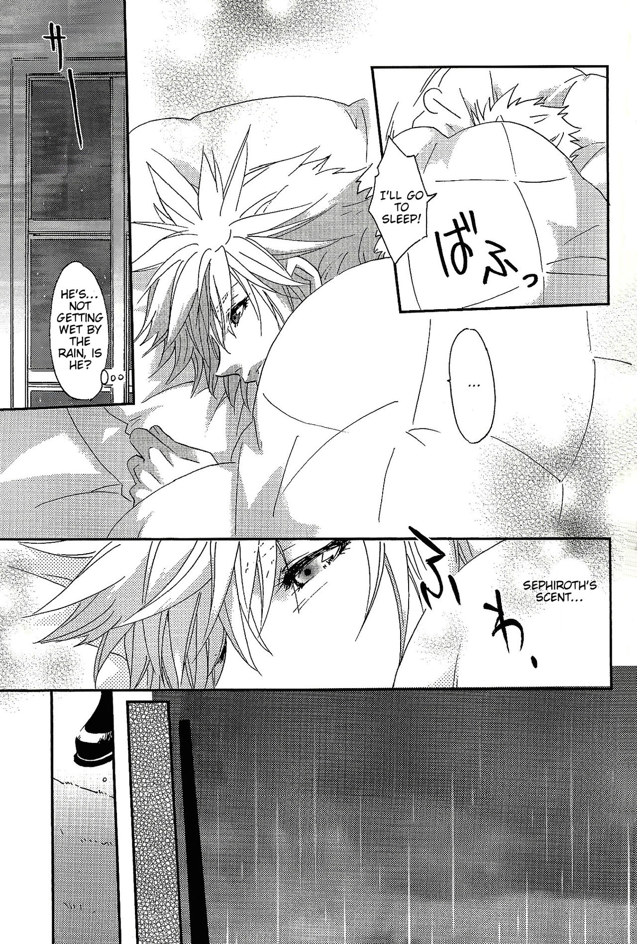 (C85) [ERY'S & Plough (Aizawa Ery)] SLY (Final Fantasy VII) [English] [lamperouge-1] page 14 full