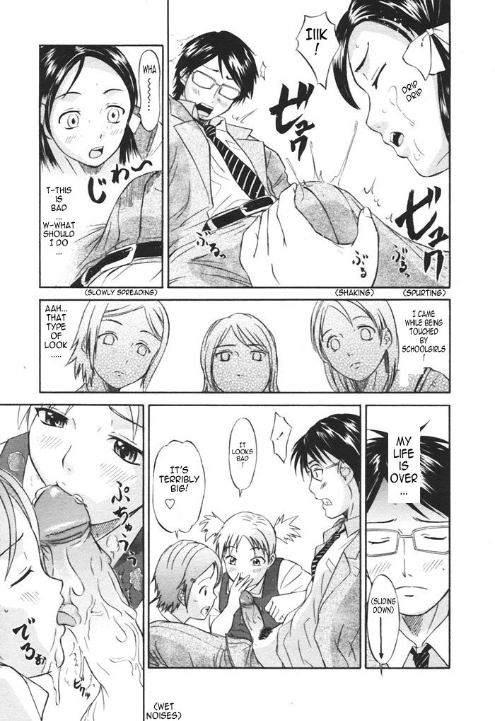 [Hanamaki Kaeru] Kaisoku Man Kan Zenseki | In the express train - full course gang & bang (COMIC TENMA 2005-11) [English] [Sling] [Decensored] page 6 full