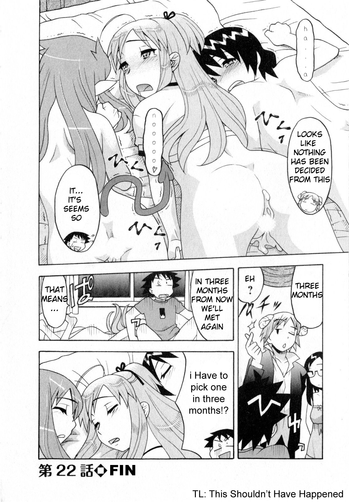 [Yanagi Masashi] Renai Akuma 3 - Love and Devil ch.22 [English] [TSHH] page 20 full