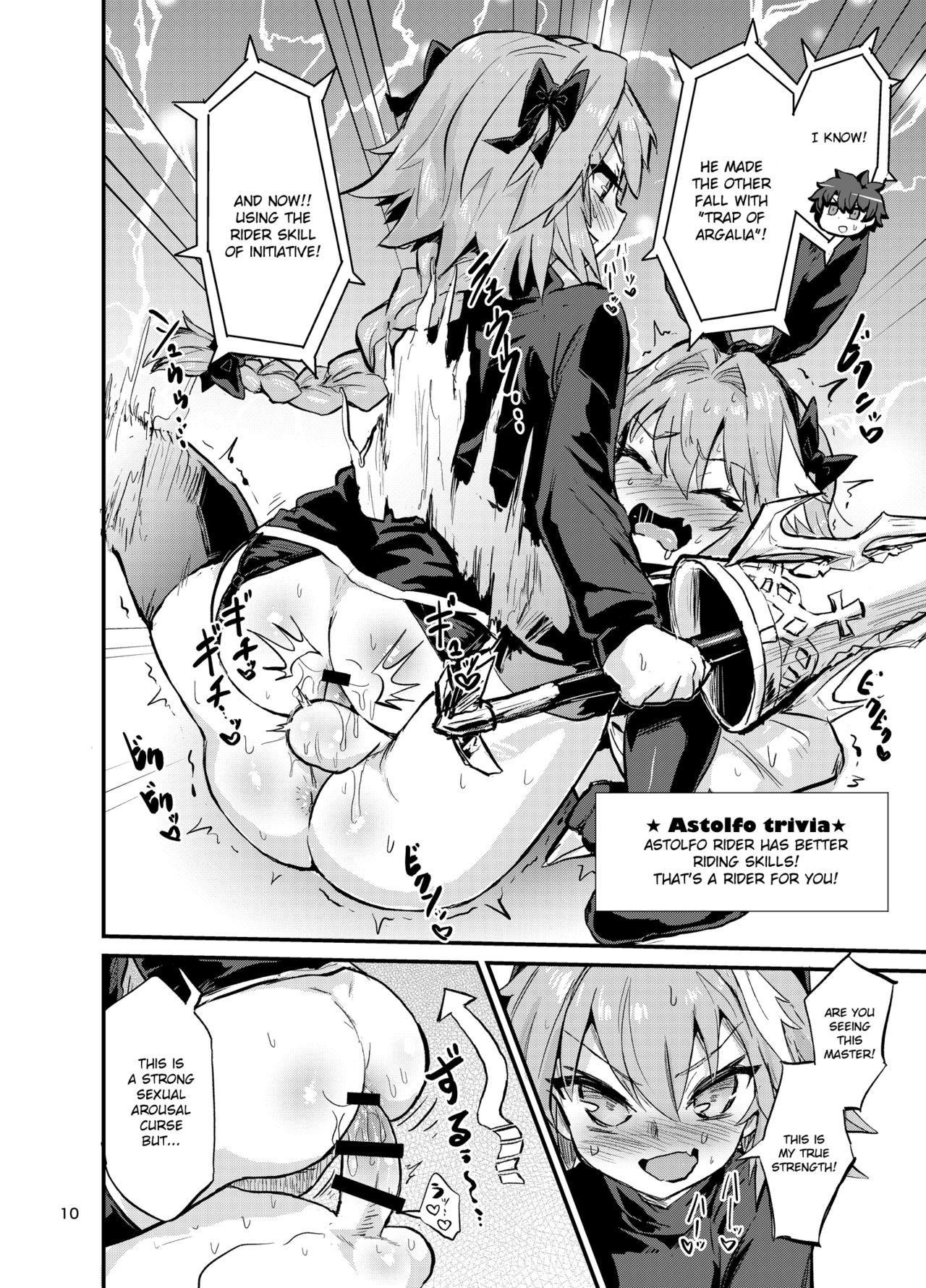 [Konnyaku Nabe (magifuro Konnyaku)] Astoltolfo (Fate/Grand Order) [English] [Digital] page 9 full