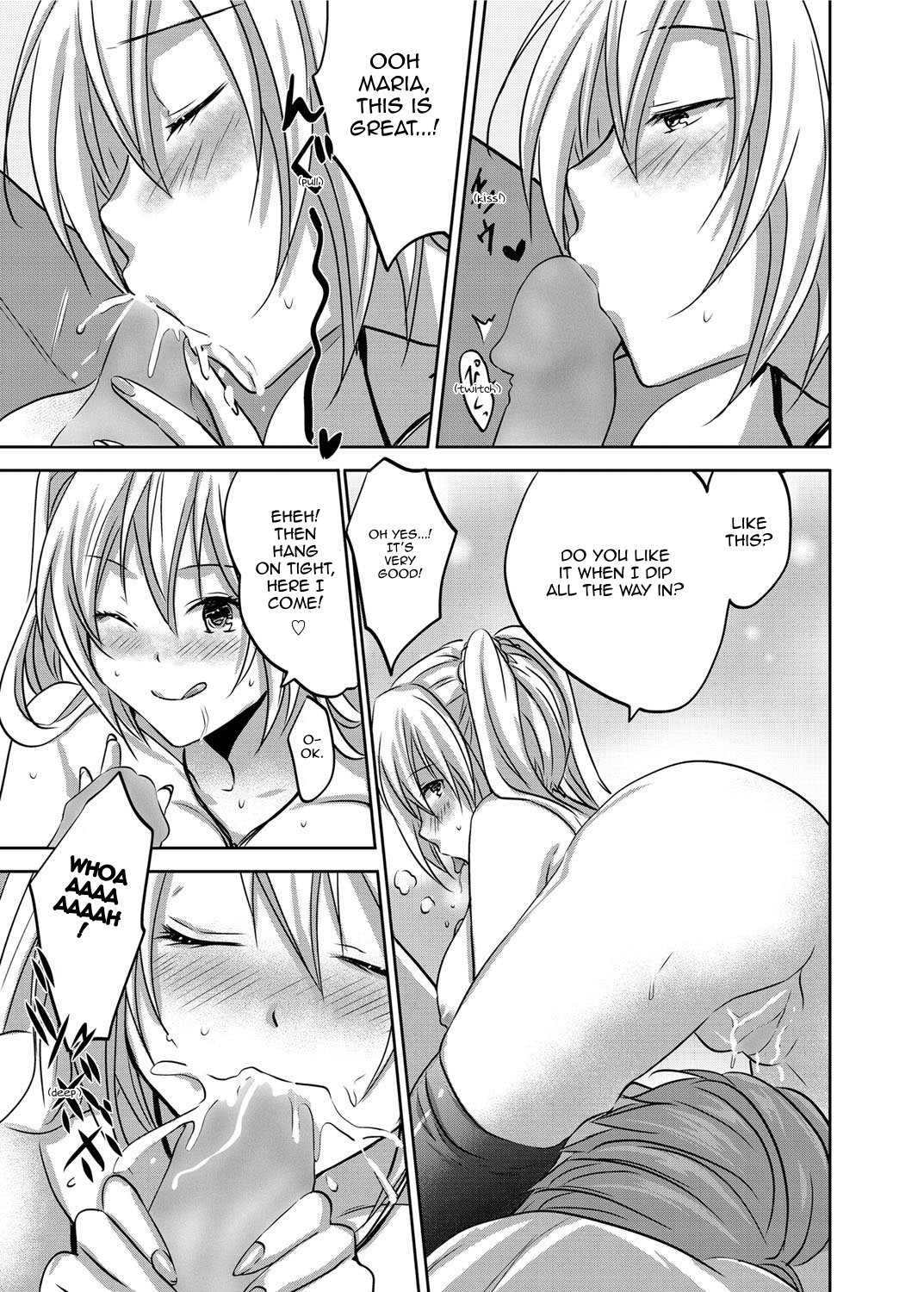 [3u] Hustle Cherry&Virgin (Canopri Comic 2012-01 Vol.15) [English] {Sling} page 5 full