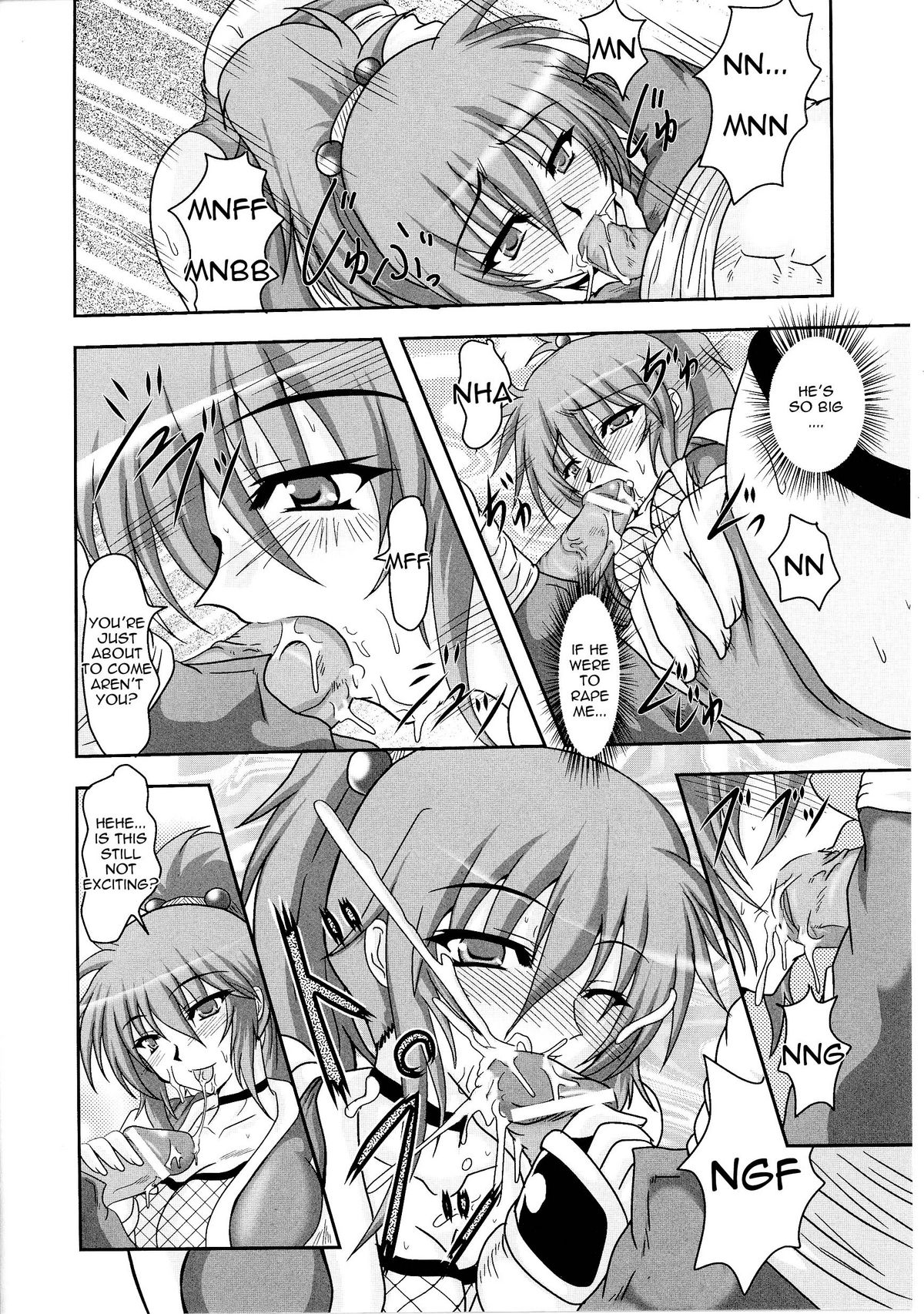 [Hige Masamune] Kunoichi Kaede Intou Emaki (Kaede the Kunoichi) [English] page 4 full