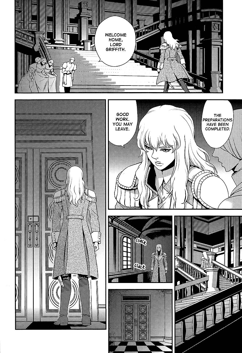 (C82) [Killer Bambi (Matsumoto Inaki)] Living In Sin (Berserk) [English] [Fat Chocobos] page 3 full