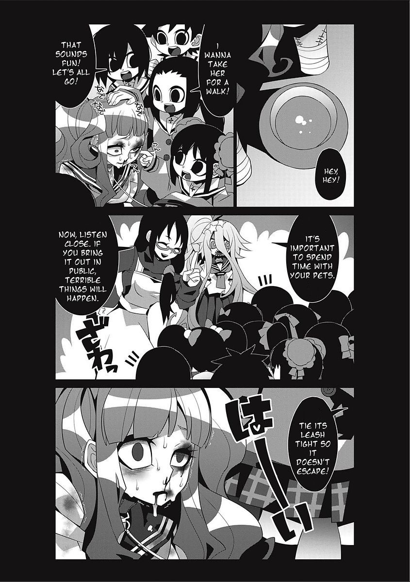 Bokura no Kawaii Inukkoro (Our Cute Dog) page 7 full