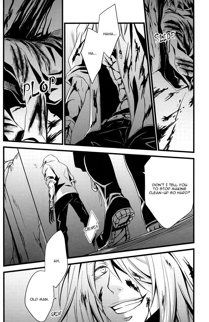 (C70) [Sou (Jika)] Thug Life (Togainu no Chi) [English] page 12 full