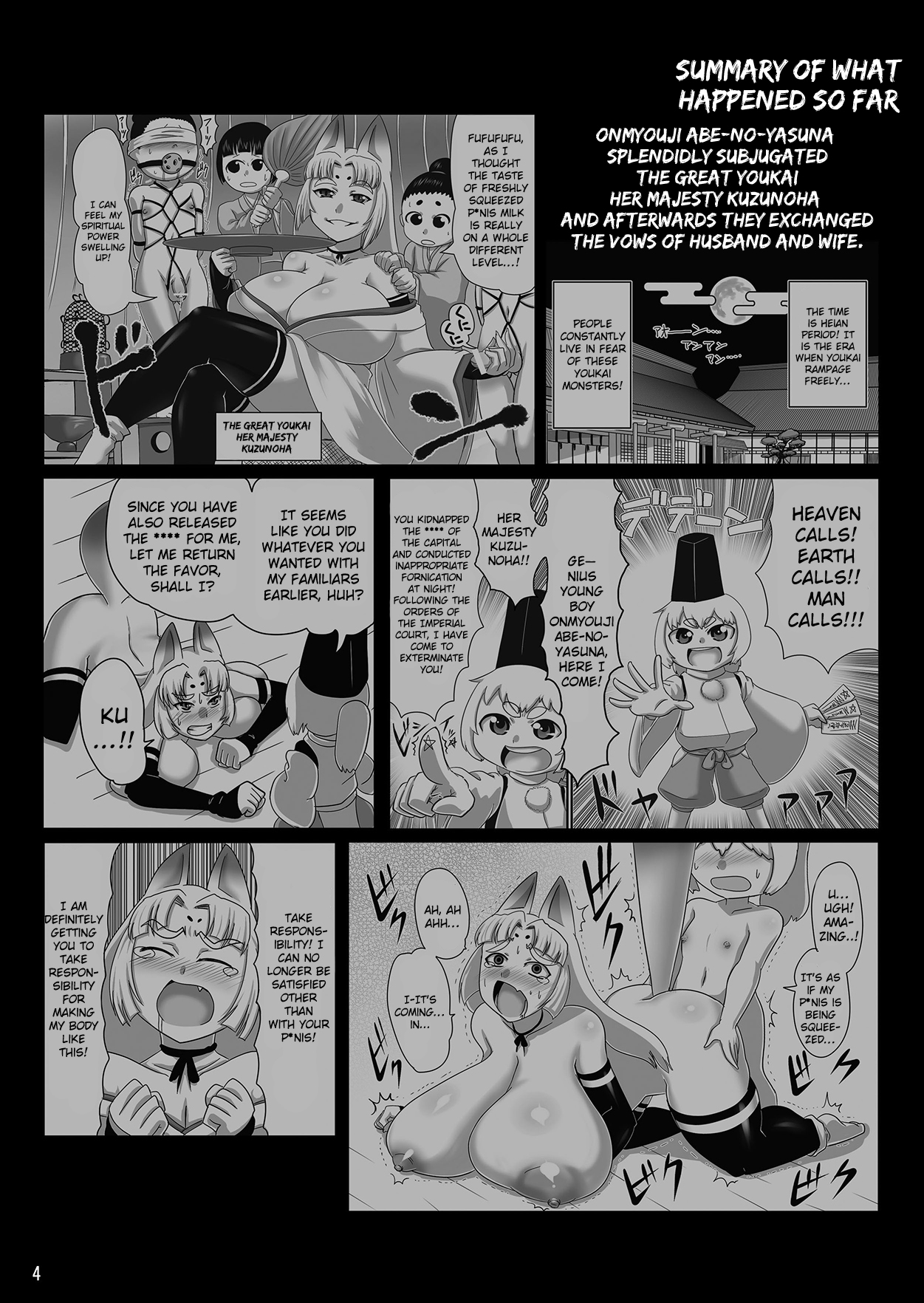 [Bantendou Shoten (Naniwadou Matatabi)] Kitsune no Haha. | Fox Mother. [English] [AIsubs+drozetta] [Digital] page 3 full