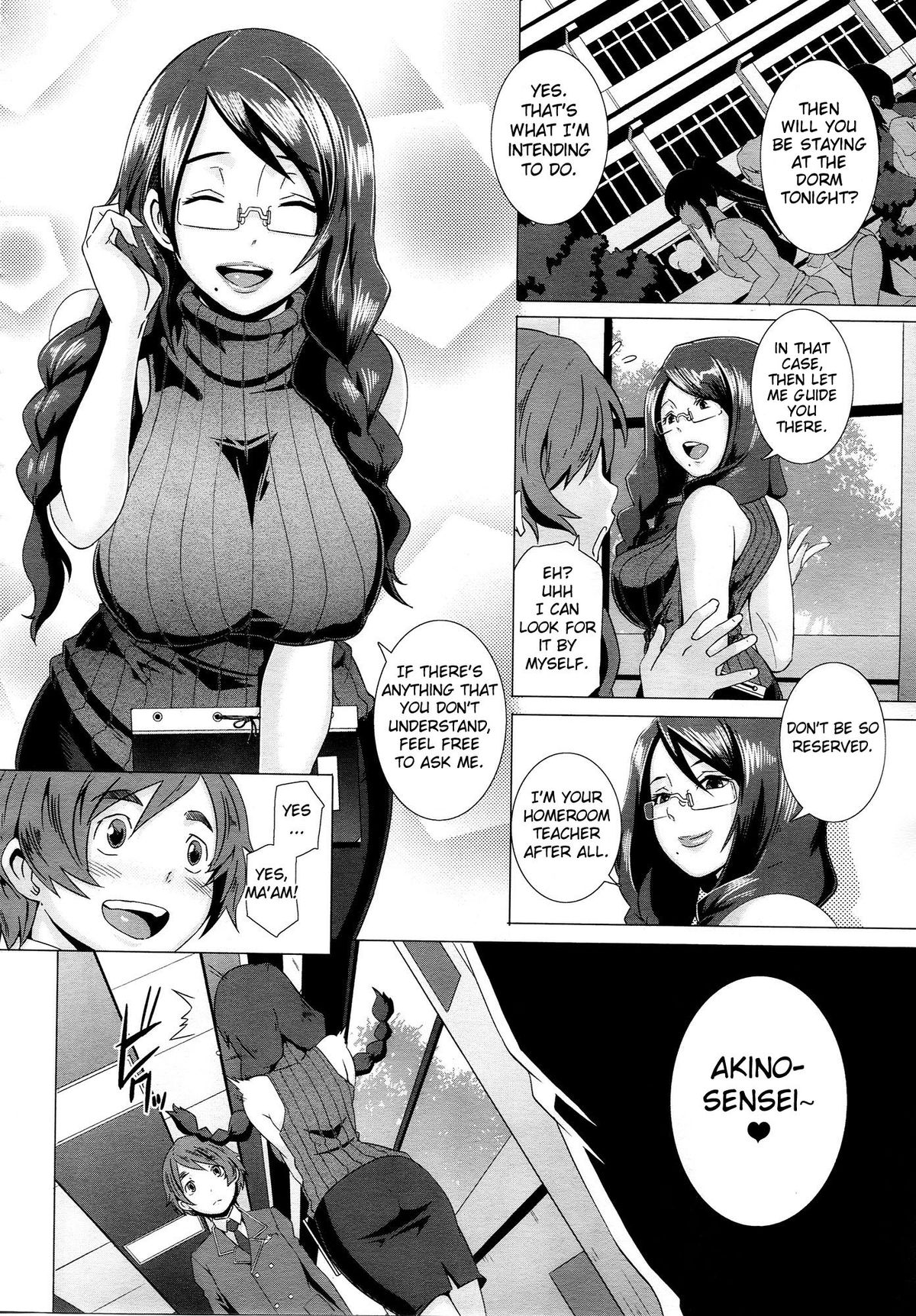 [Butcha-U] The Sex Sweepers Ch. 1 (COMIC Megastore 2013-01) [English] {doujin-moe.us} page 6 full