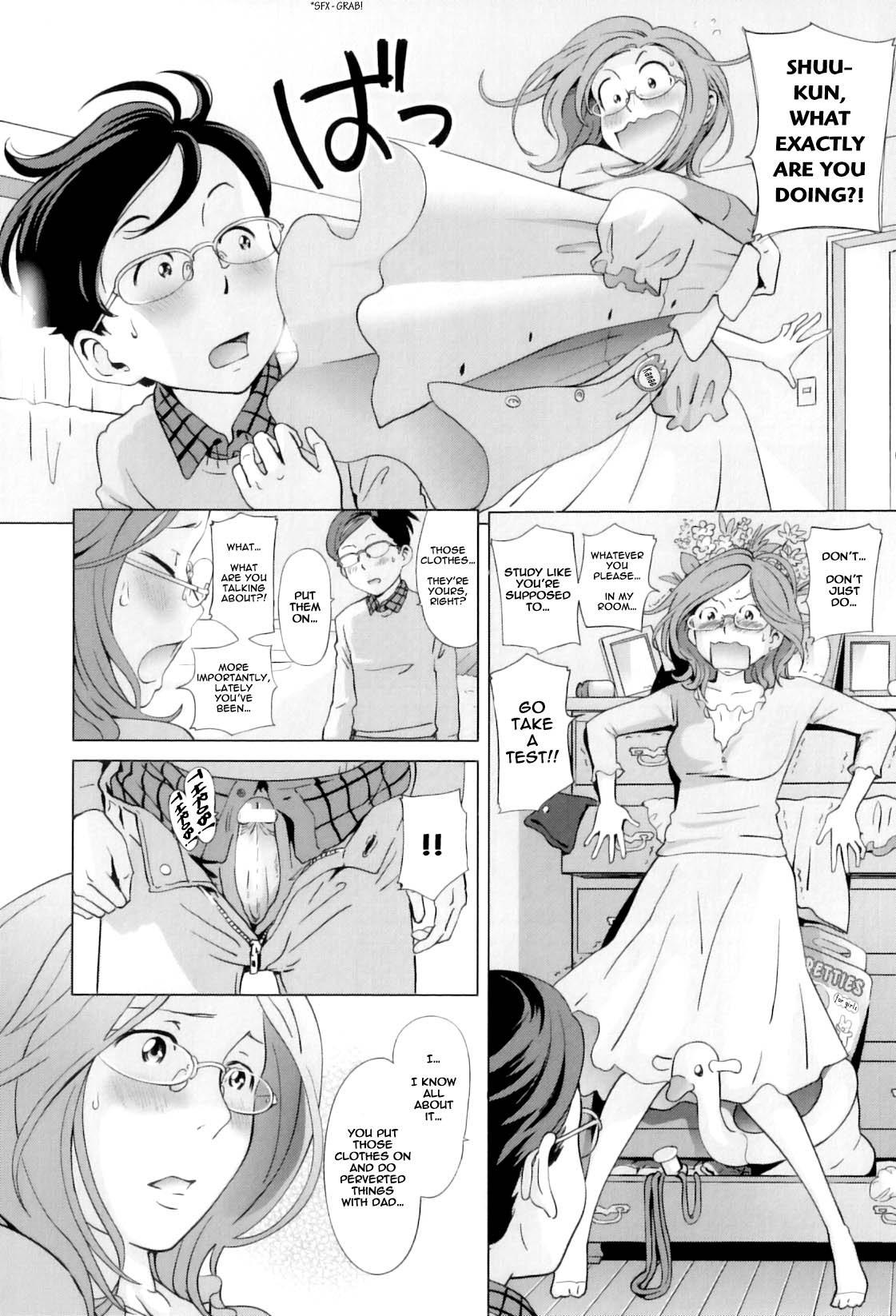 [Senke Kagerou] Yuutousei Mama no Himitsu no Shitsuke | Exemplary Mommy’s Secret Schooling (Maman Love 04 Boshi Soukan Anthology) [English] [Shinkage] page 3 full