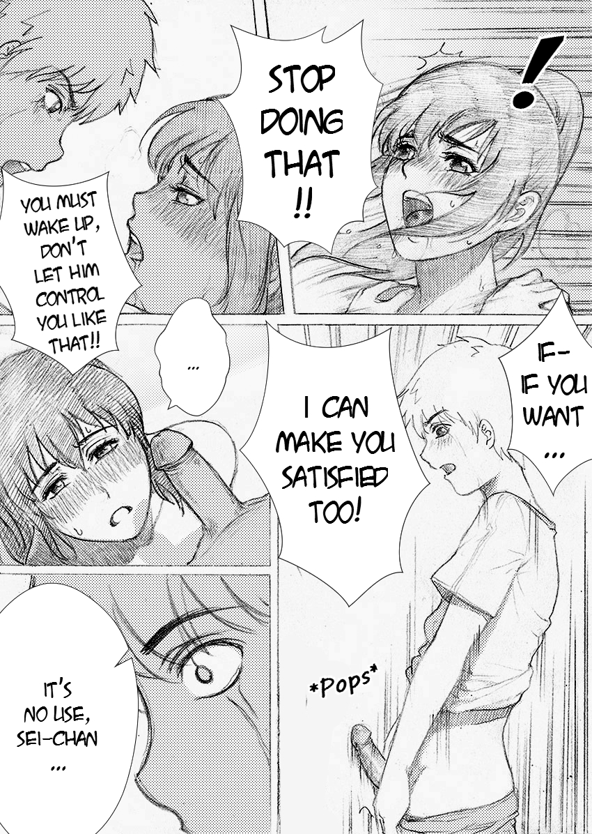 [rannero] My sister can't be this BITCH - English page 24 full