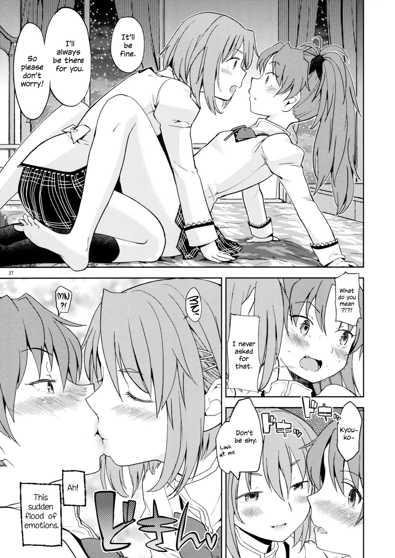 (C88) [Nedaore (Ayane)] Itsuka Enkan de Aetara | We'll Meet When Life Comes Full Circle (Puella Magi Madoka Magica) [English] [tk-910] page 29 full