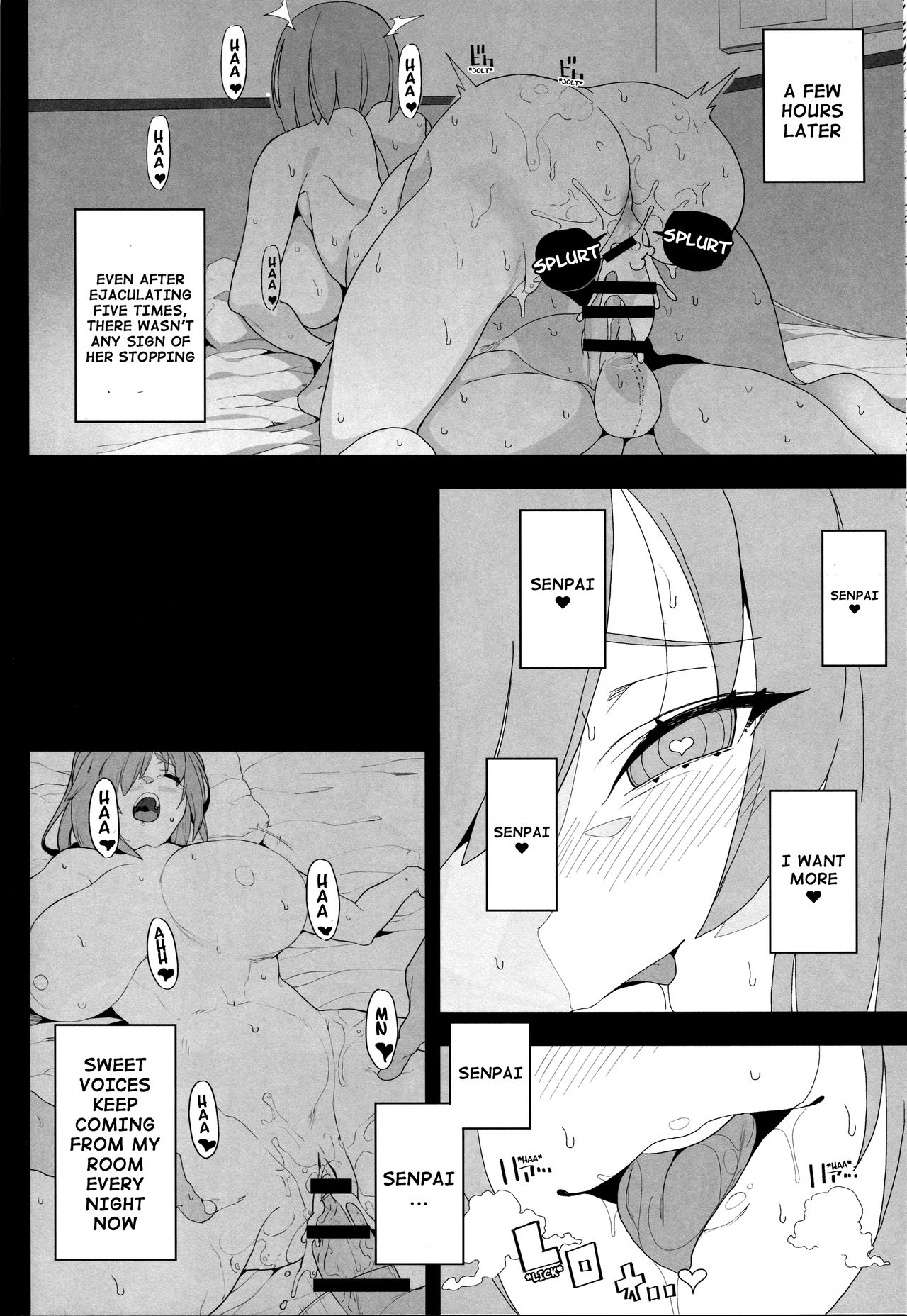 (C94) [Kamaboko Koubou (Kamaboko)] Making Love with Mash (Fate/Grand Order) [English] page 21 full