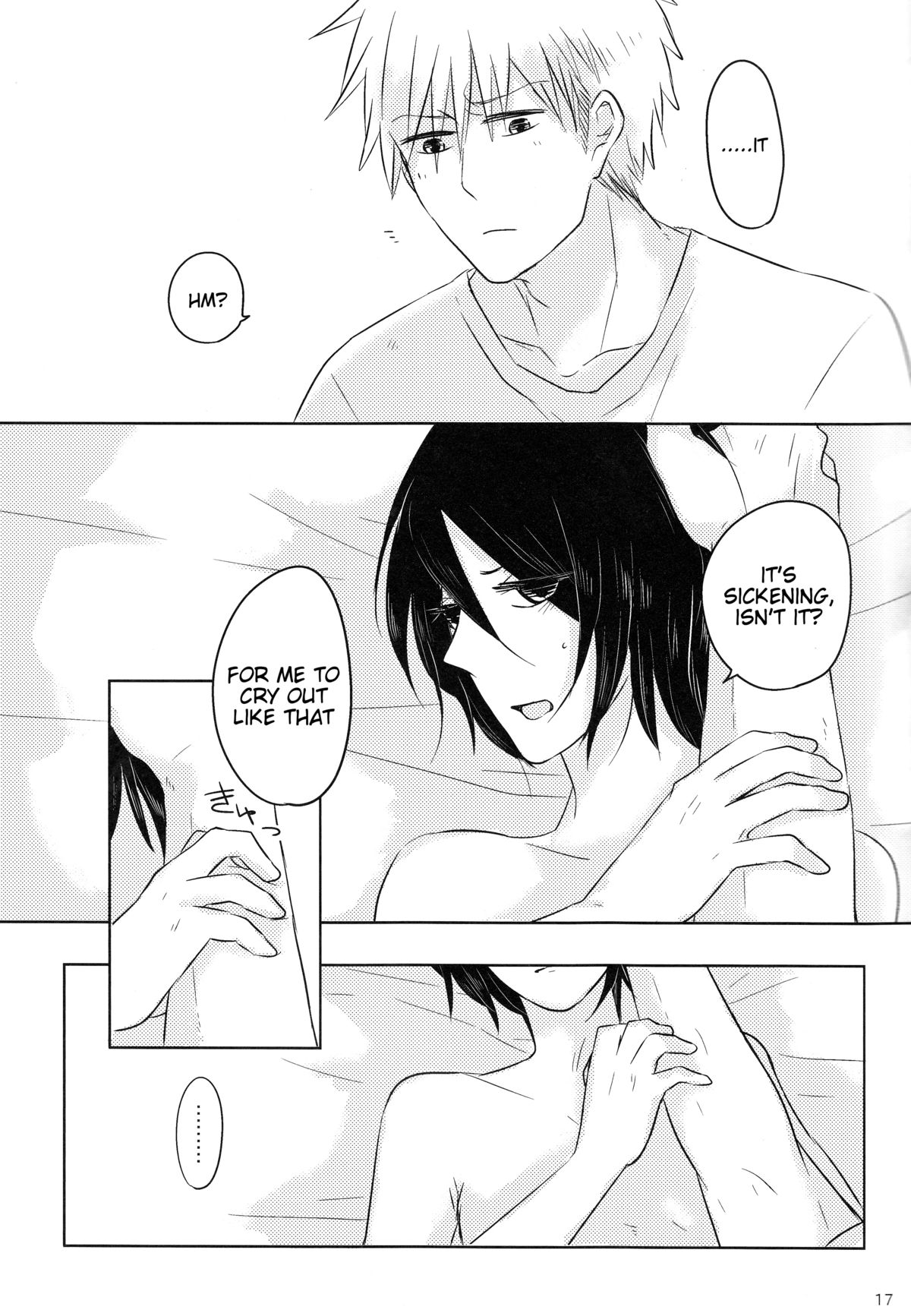 (CCOsaka101) [Candeliere (Matsuyo)] Otona no Tame no Ichiruki Anthology Kiss &! (BLEACH) [English] [Tigoris Translates] page 17 full