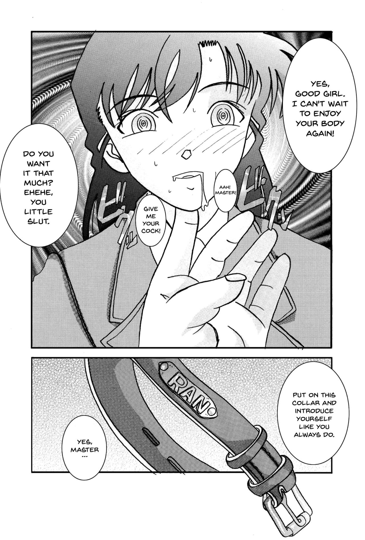 [Light Rate Port Pink] Saimin SEX Dorei -RAN- (Saimin SEX Dorei -Mesu Tonteishoku Oomori- ) (Detective Conan) [English] [Digital] page 6 full