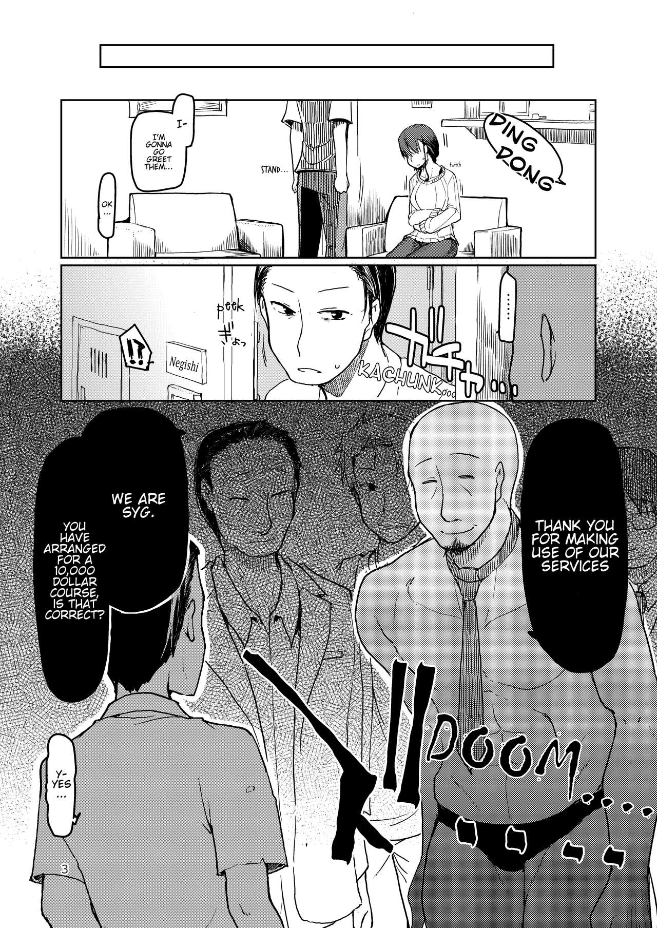 [Metamor (Ryo)] SYG -Sell your girlfriend- [English] [Hentai_Doctor] [Digital] page 4 full