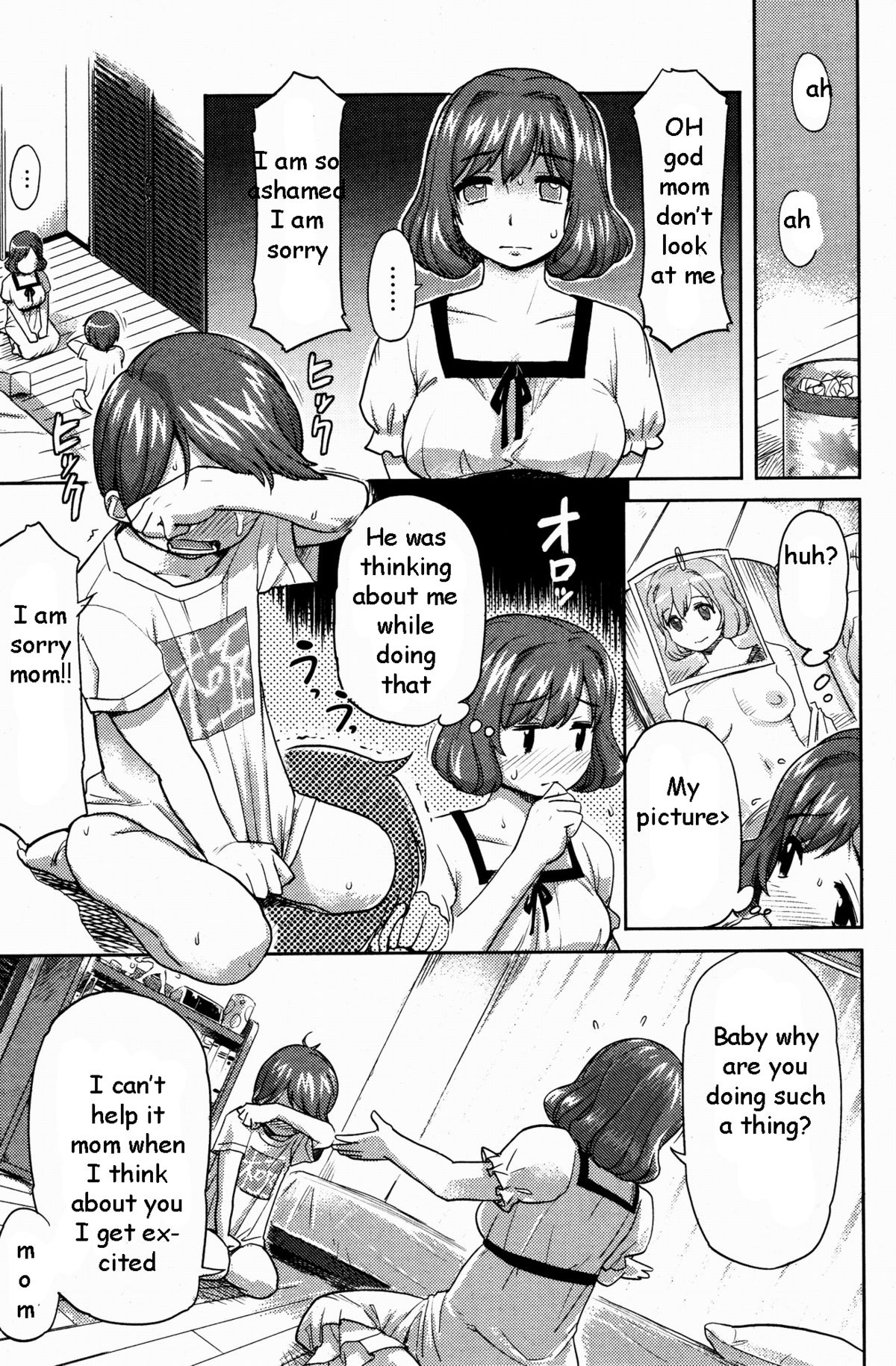 Caught by Mom [English] [Rewrite] [EZ Rewriter] page 3 full