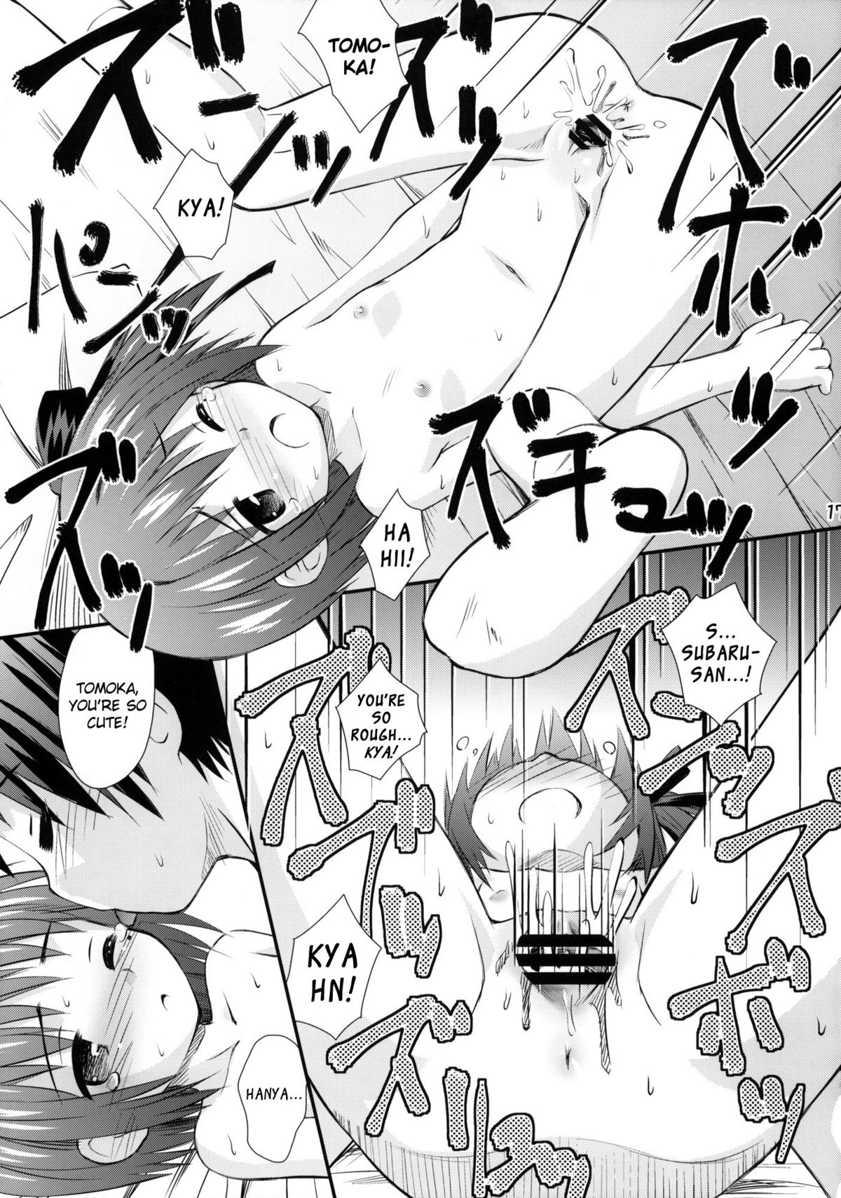 (C81) [Jido-Hikki (Kokekokko Coma)] moccan x moccan (Ro-Kyu-Bu!) [English] {biribiri} page 16 full