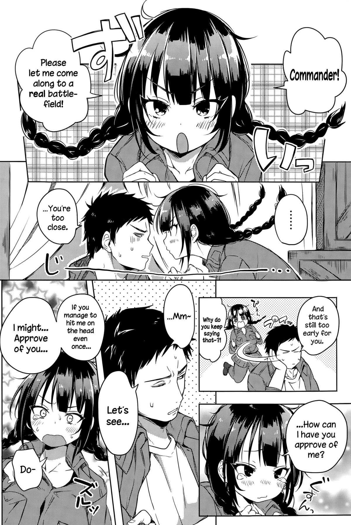 [kochi] Mao, Ganbarimasu!! (COMIC Anthurium 024 2015-04) [English] {NecroManCr} page 2 full