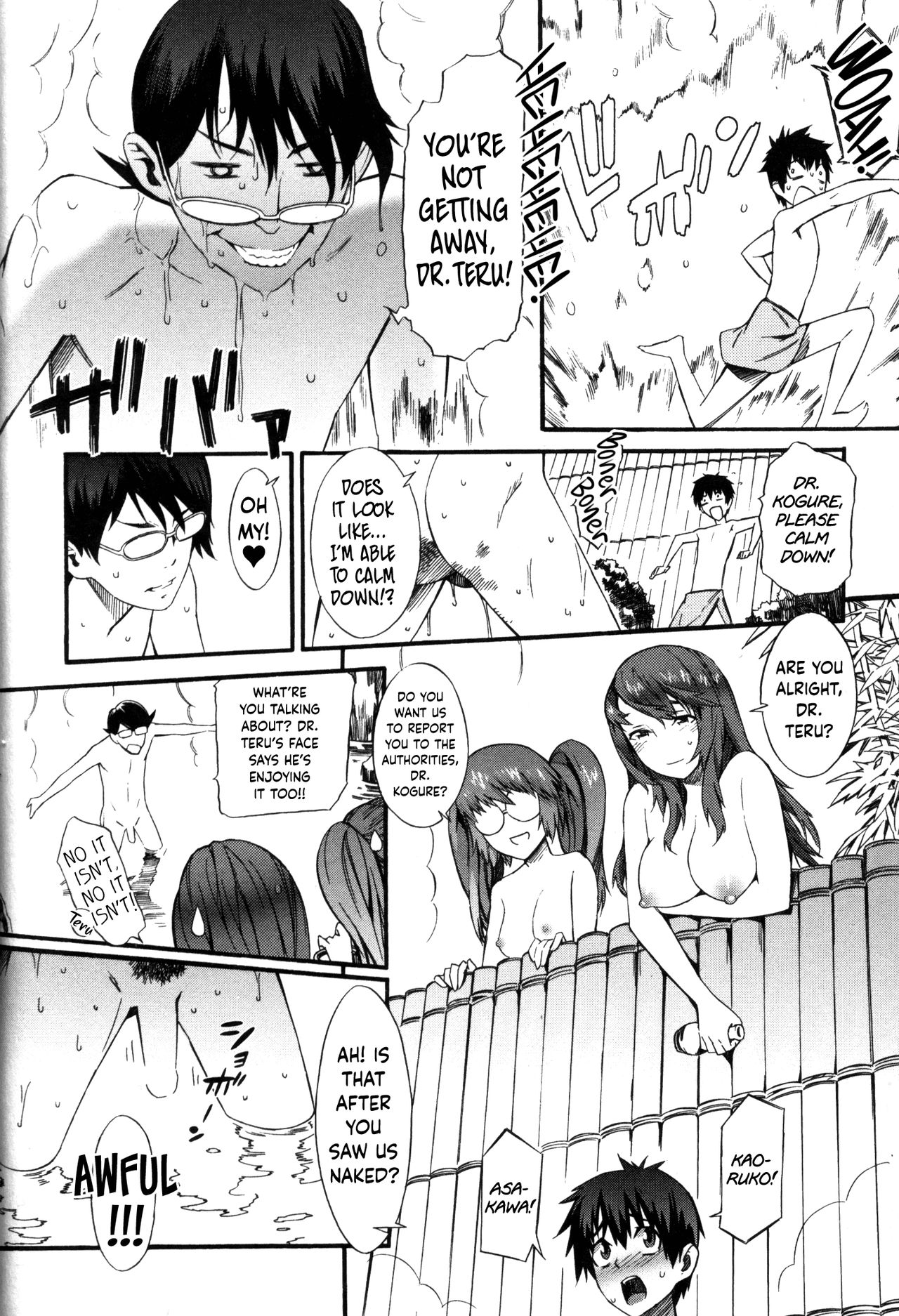 [Musashimaru] Boku ga Nurse ni Natta Wake Ch. 1-6 [English] [Dark Mac + N04h] page 89 full