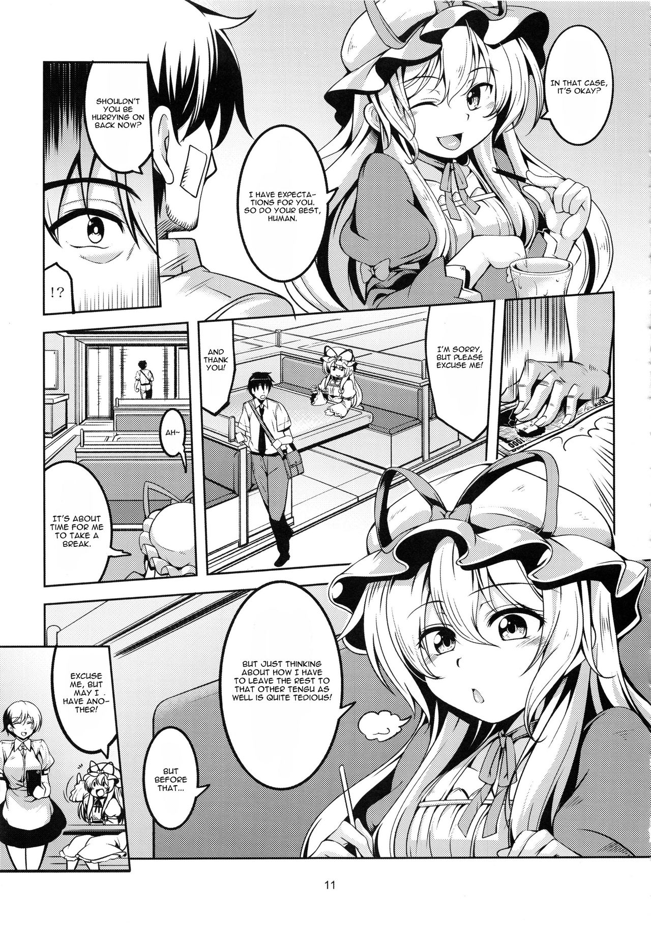 (C92) [WindArTeam (WindArt)] Wagaya no Otengu-sama -Kouhen- (Touhou Project) [English] [CGrascal] page 12 full