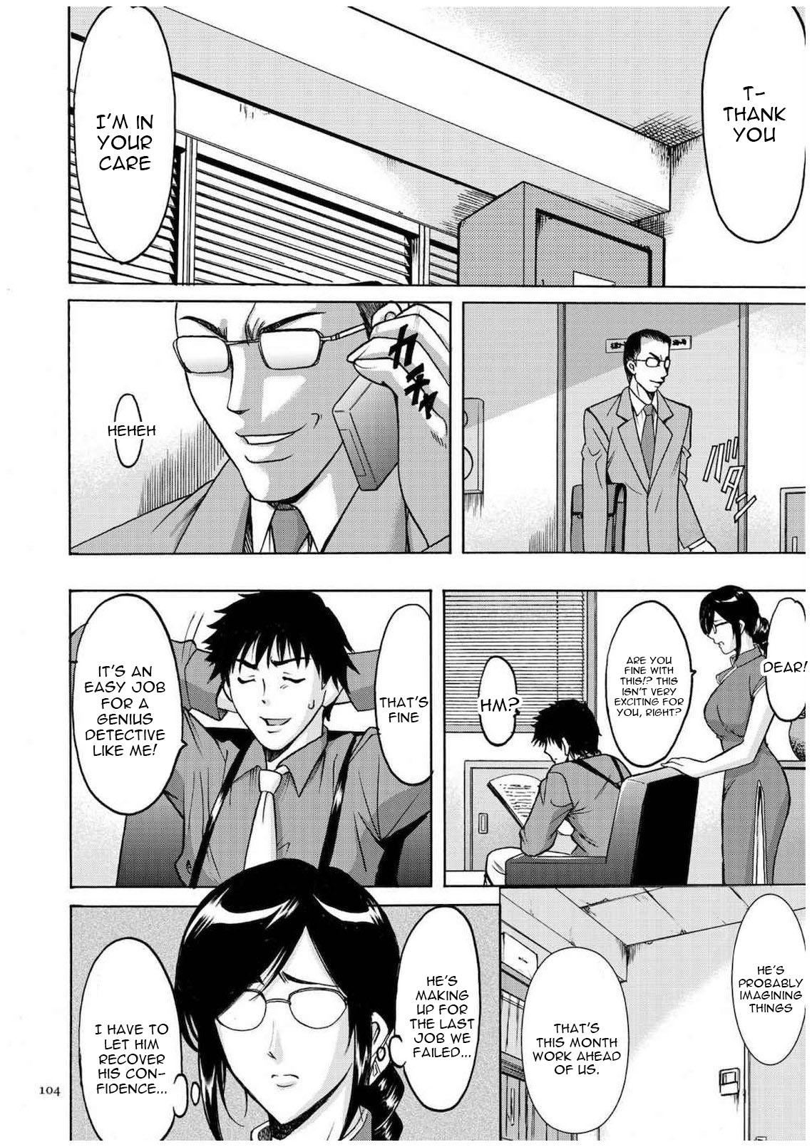 [Hoshino Ryuichi] Sennyu Tsuma Satomi Kiroku Ch. 1-8 [English] [constantly] page 103 full