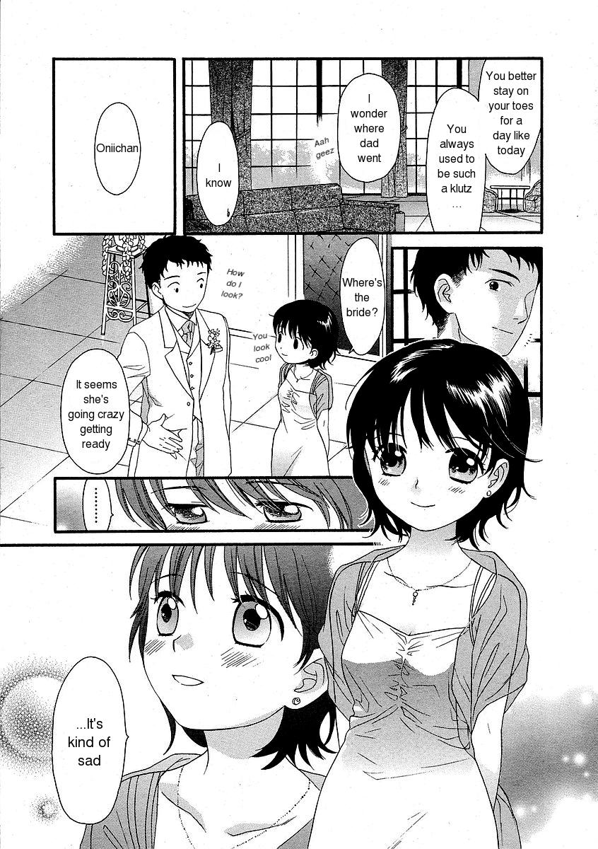 [Sekiya Asami] The Other Side Of The Wall [ENG] page 19 full