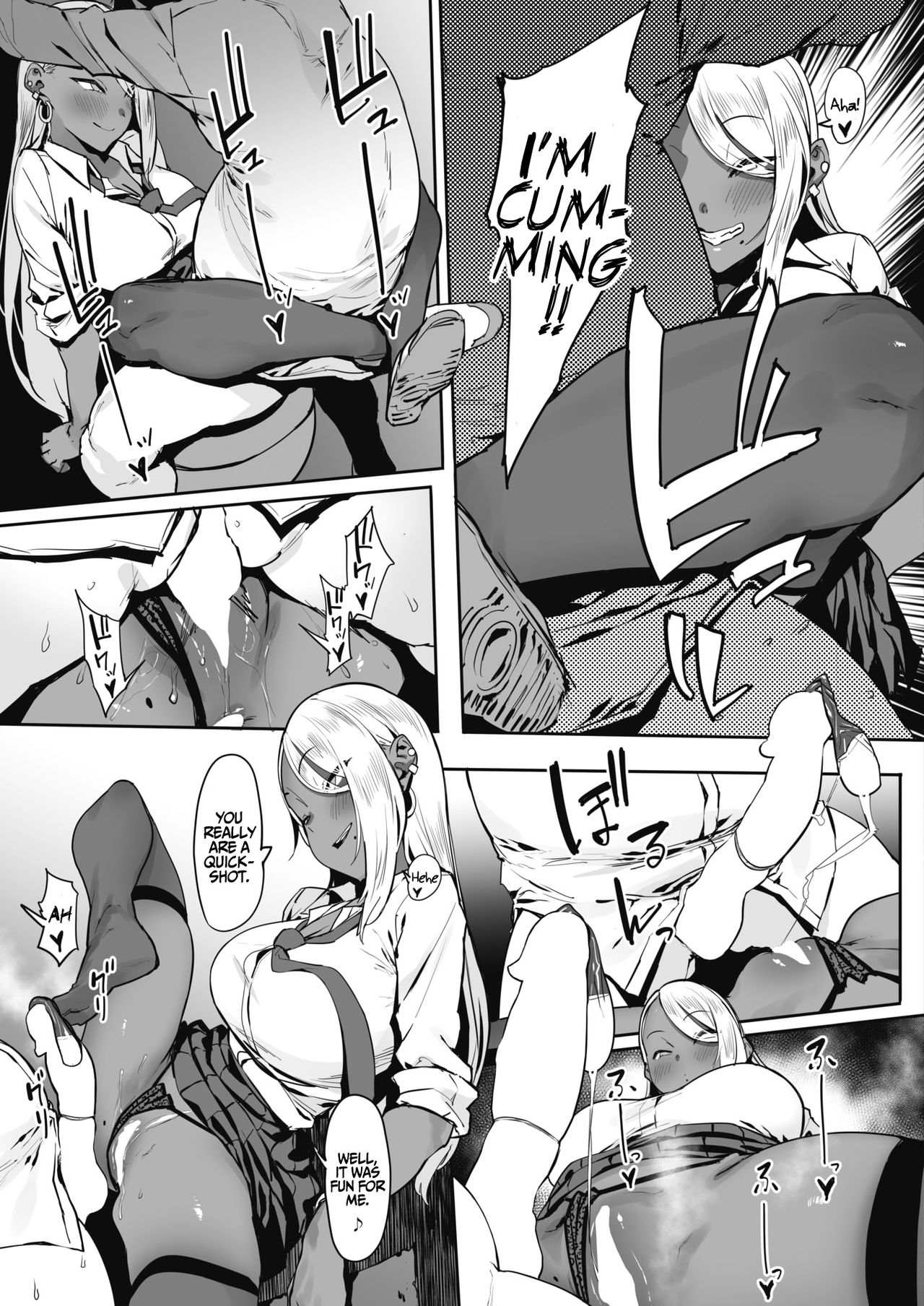 [Pija] Nagesen Kousai + Motto Nagesen Kousai + MottoX2 Nagesen Kousai [English] [Coffedrug] [Digital] page 14 full