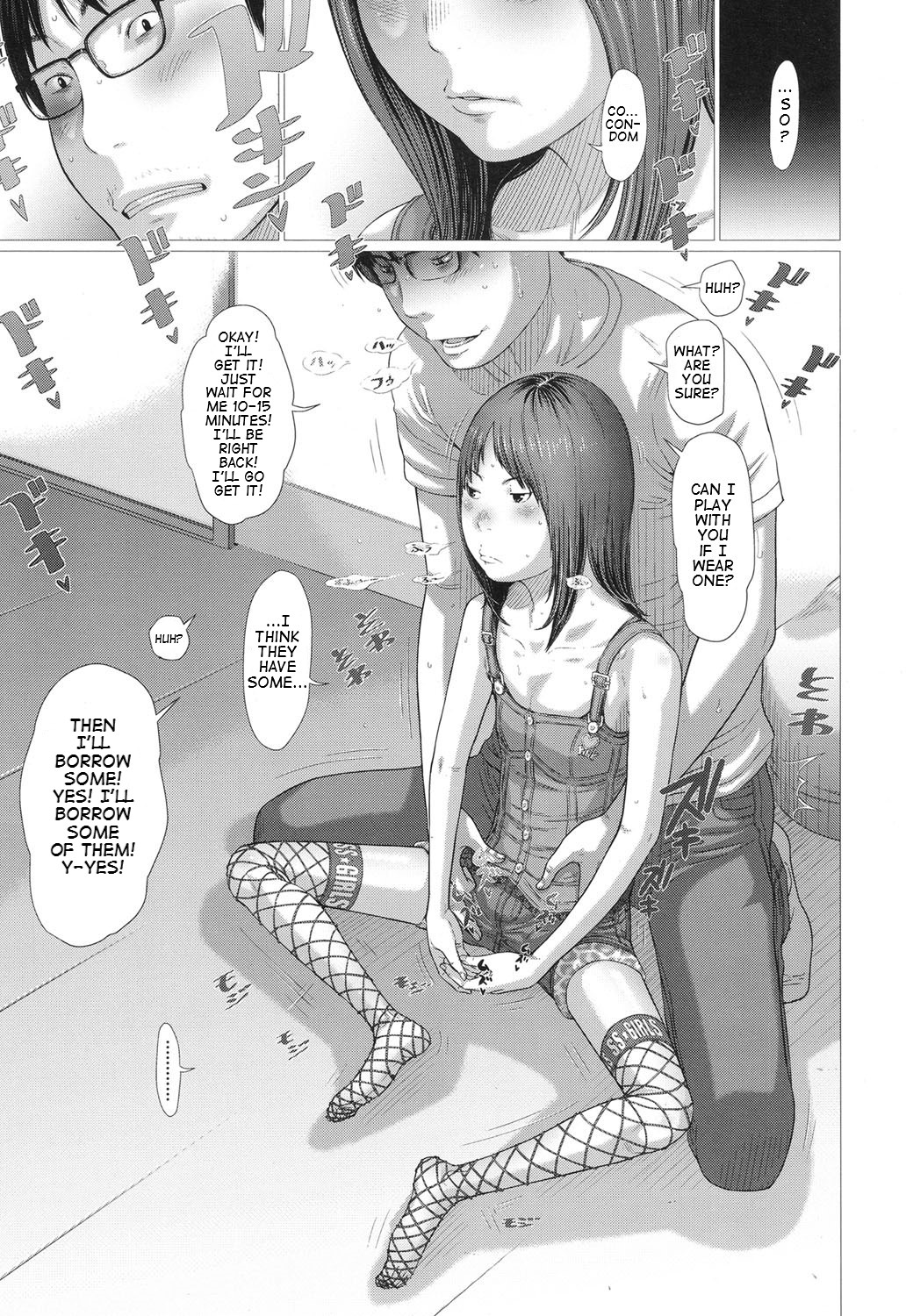 [Salad] Hanshokuki (COMIC LO 2017-07) [English] [Ongoing] page 5 full