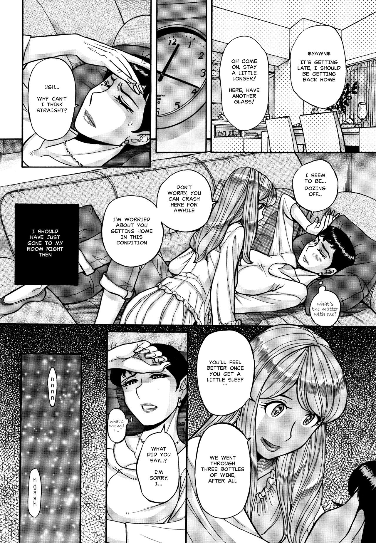 [Kojima Miu] Slave One Ch. 1 [English] [MisterJ167] page 4 full