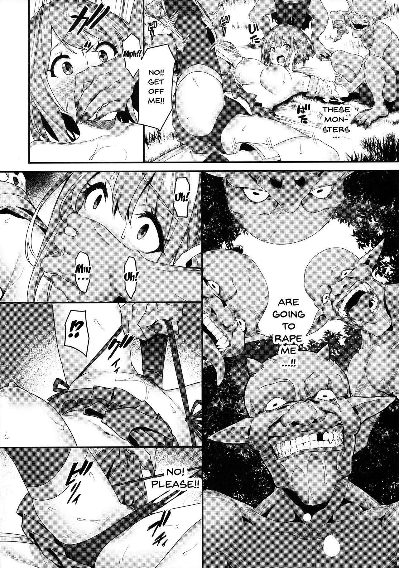 (C97) [Pony Farm (Bonnie)] Hitoyo-chan no Junan | Hitoyo-chan's Suffering [English] {Doujins.com} page 13 full