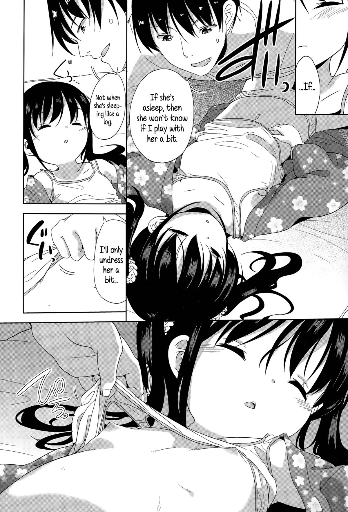 [Fuyuno Mikan] Joshi Shougakusei ga Iru Hibi | Day to day with a grade school girl (Comic LO 2015-12) [English] {5 a.m.} page 18 full