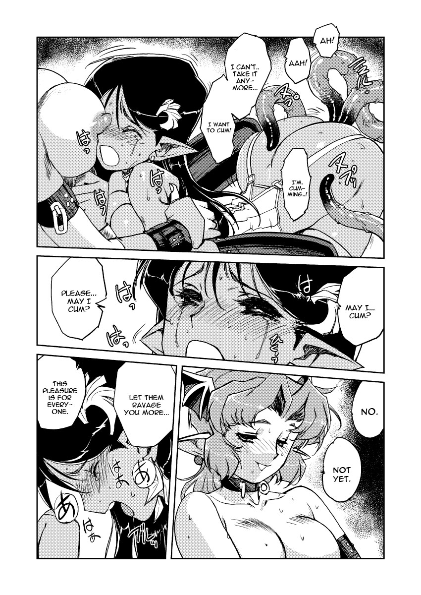 [HQ's (Kajiyama Hiroshi)] Inma no Ryouiki [English] [constantly] [Digital] page 22 full