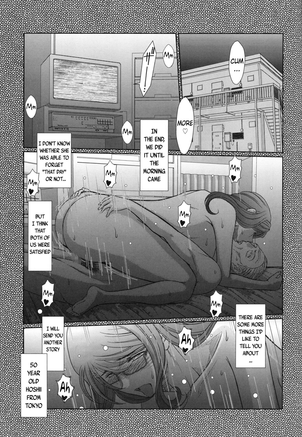 (C87) [CIRCLE OUTERWORLD (Chiba Shuusaku)] Zoku Akai Boushi no Onna - Woman with a red cap (Kyuujou Lovers) [English] {doujins.com} page 26 full