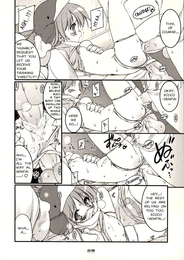 (C68) [Uropyon (Urotan)] Eco Splash 6 (Ecoko) [English] page 27 full