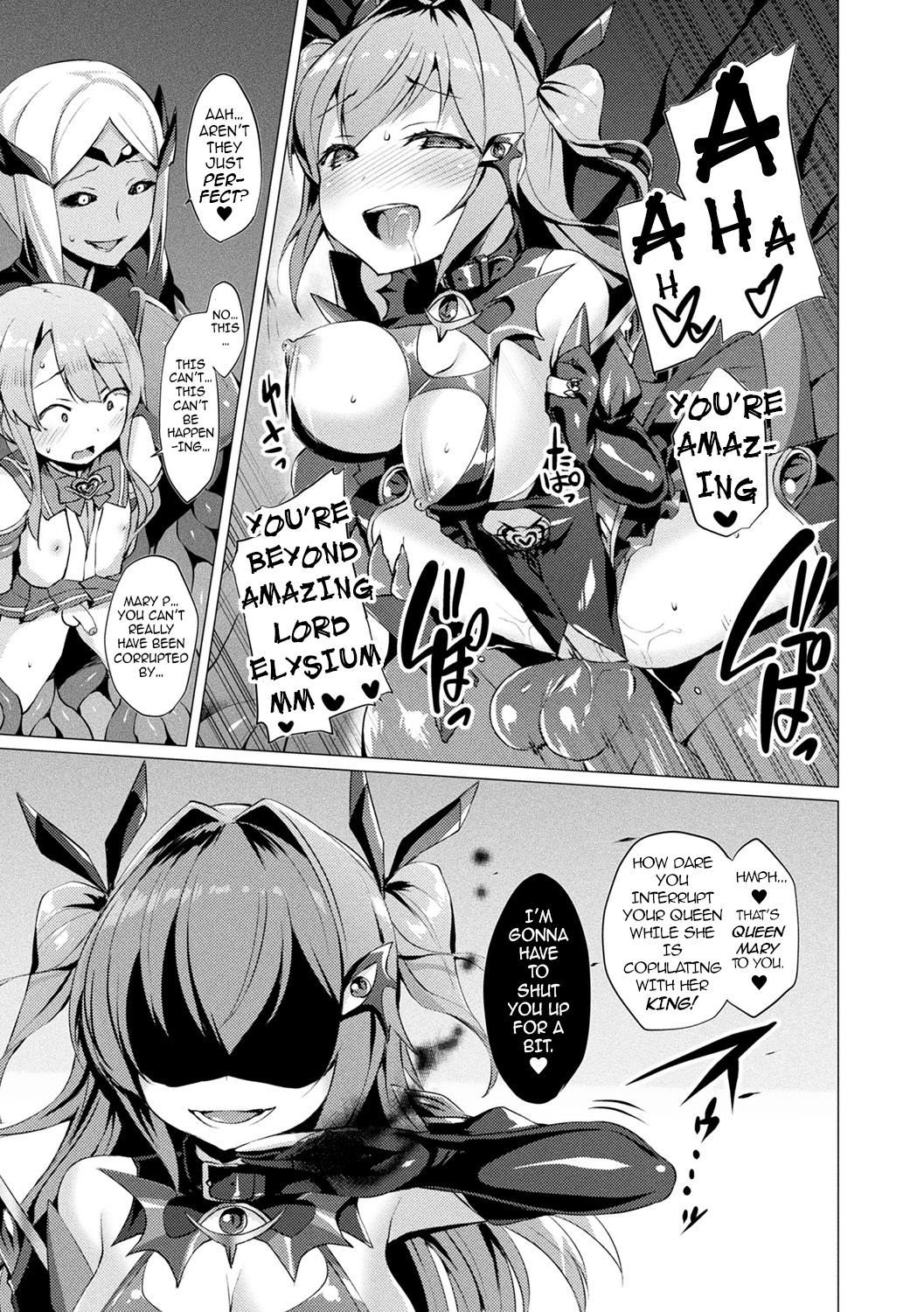 Aisei Tenshi Love Mary (Rewrite) page 87 full