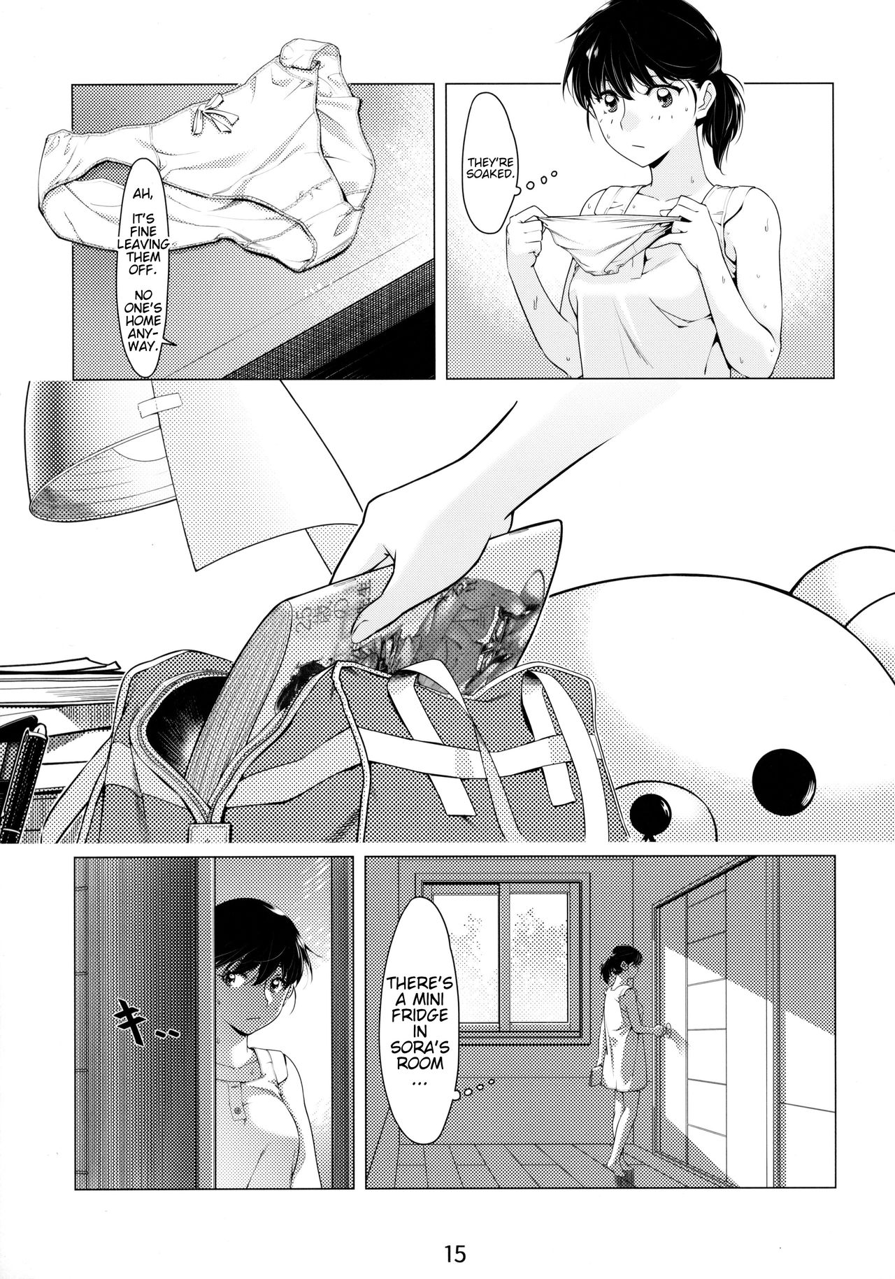 [Otonano Omochiya (Hirokawa)] Otonano Omochiya 1&2 Kan [English] page 14 full