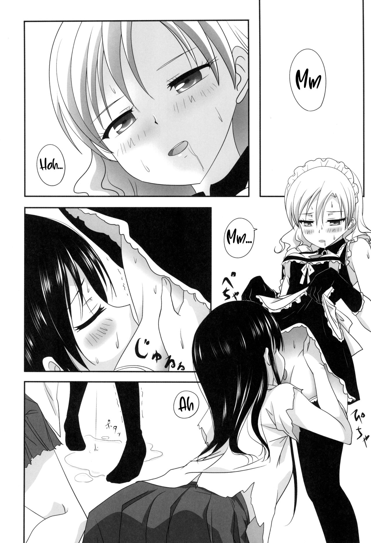 (C93) [Ishikawa Pro (Ishikawa Naoya)] Kuttsukiboshi -Sekai ni Houkago- | -The World's After School Time- (Kuttsukiboshi) [English] page 19 full
