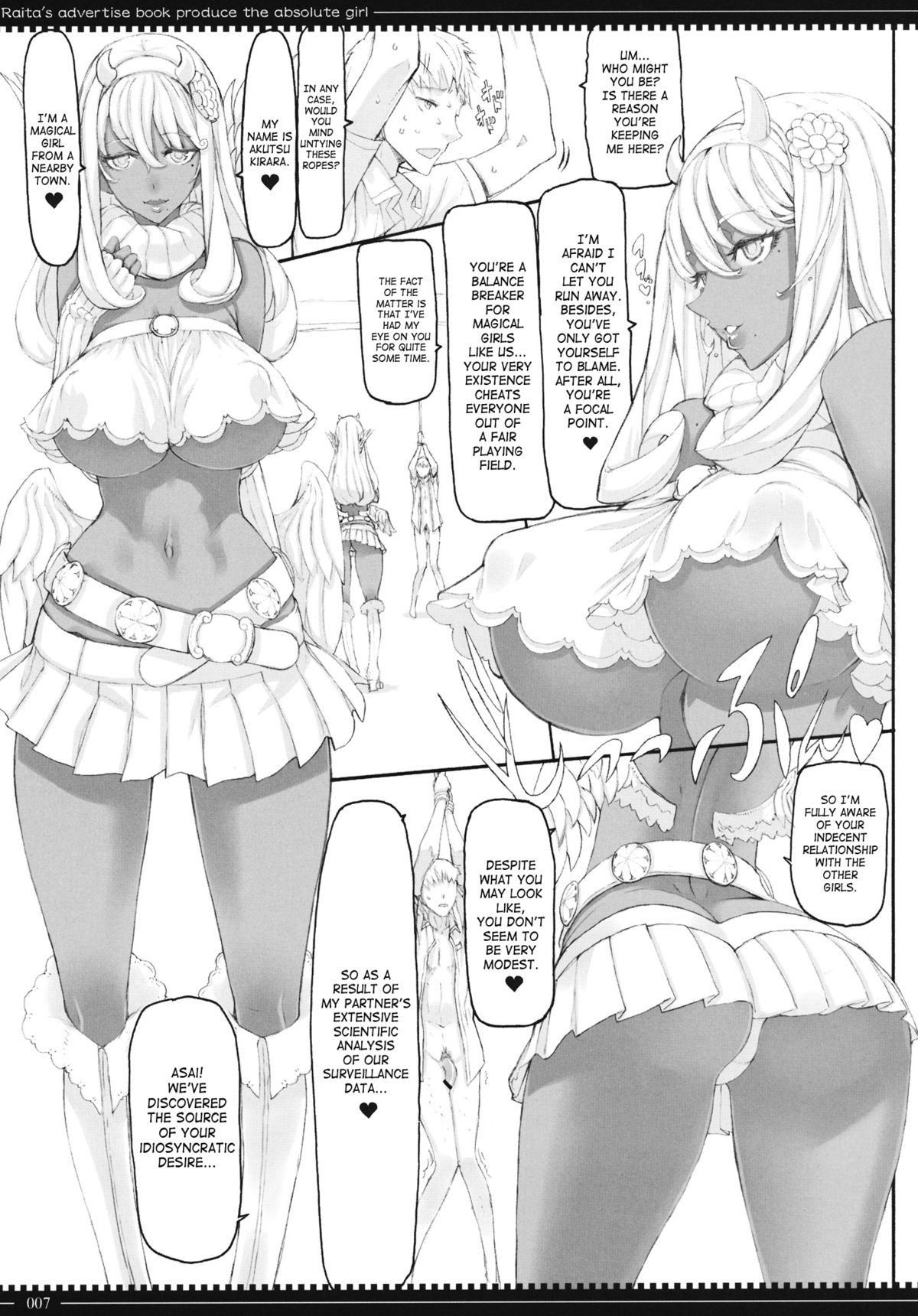 (C83) [Zettai Shoujo (RAITA)] Mahou Shoujo 10.0 [English] [SaHa] [Decensored] page 6 full