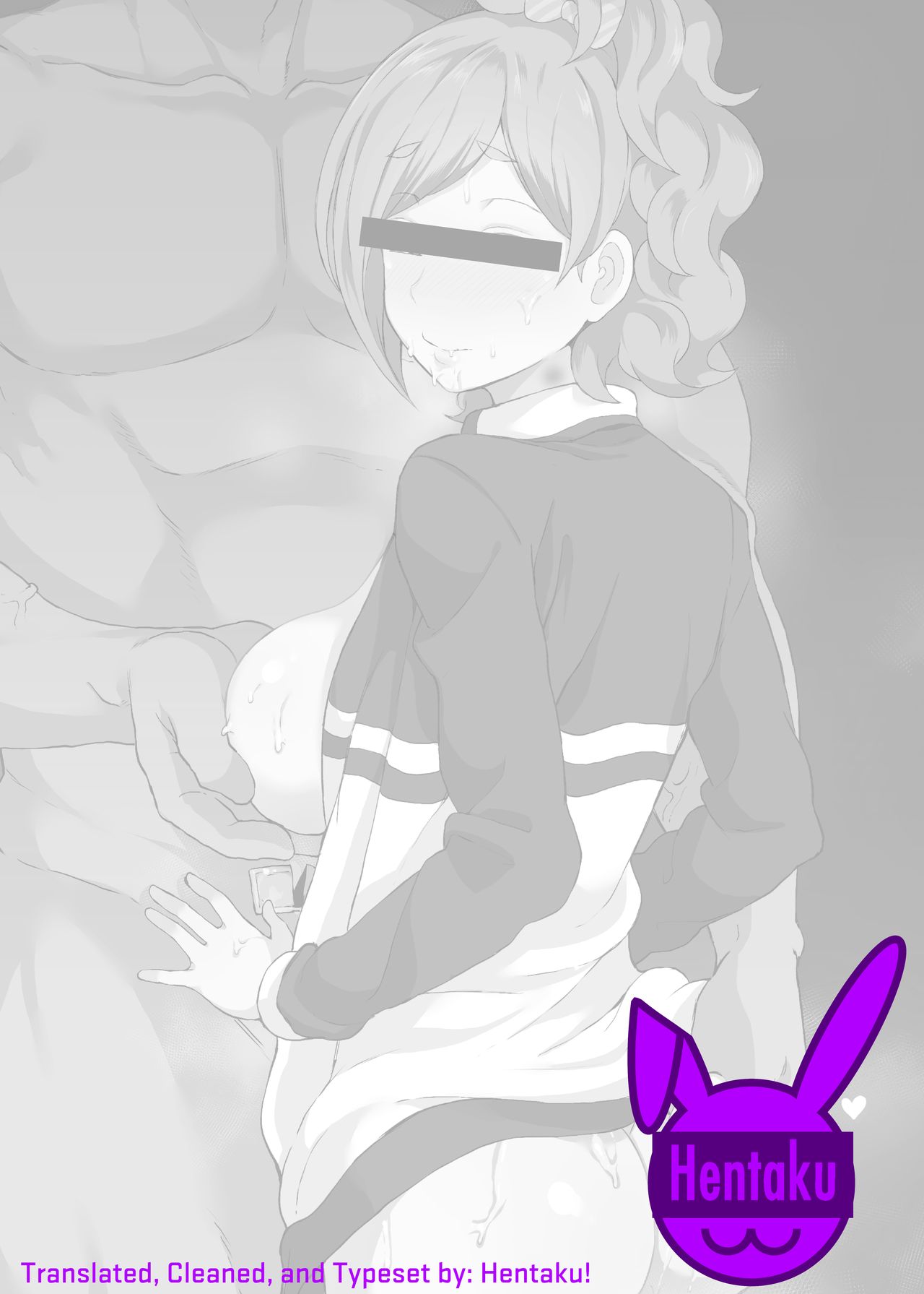 [Doushia (Terasu mc)] Netorare Ibe Kiba Shizuka | The Netorare of Kiba Shizuka (Jikkyou Powerful Pro Yakyuu) [English] {Hentaku!} [Digital] page 2 full