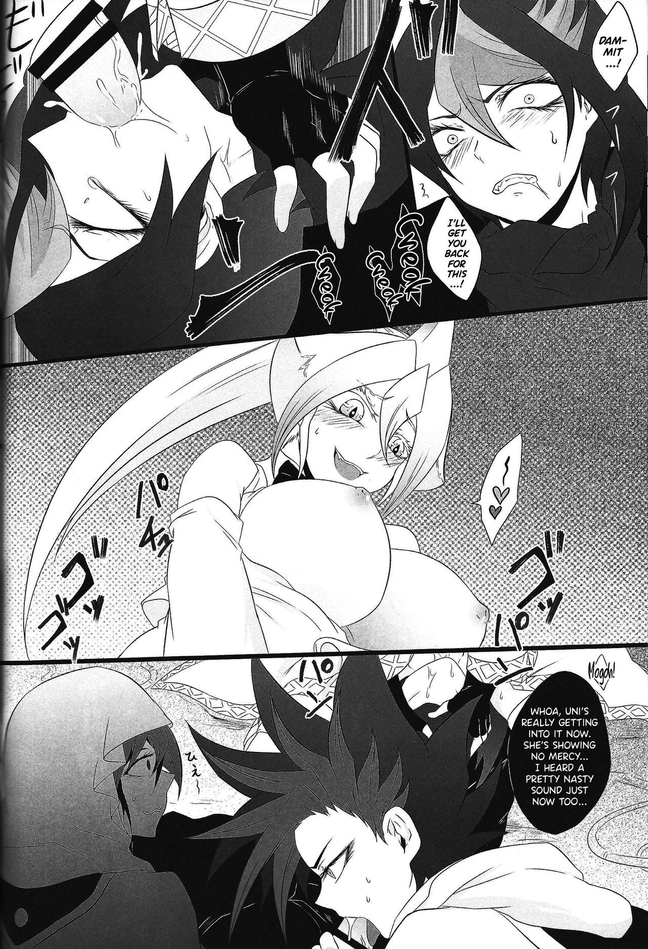 (Sennen Battle Phase 17) [BON (Ibonnu)] Unicorn Panic! (Yu-Gi-Oh! ARC-V) [English] {Hennojin} page 27 full