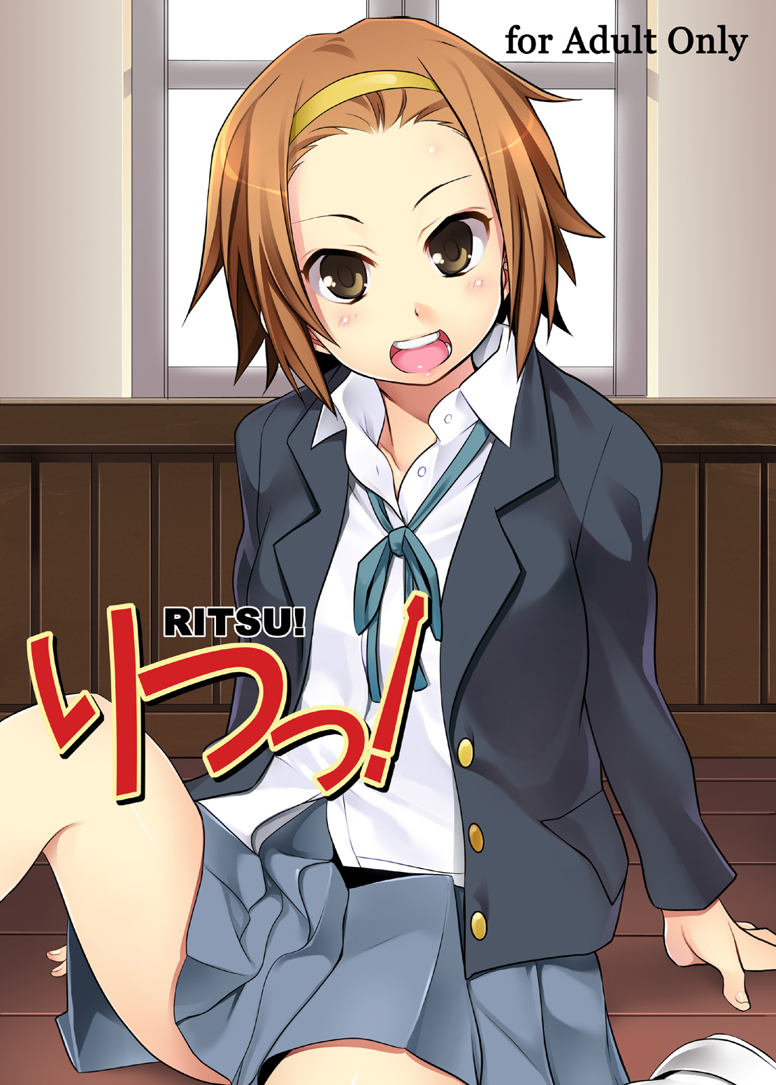 [CROSS FIRE (Azu)] Ritsu! (K-ON!) [English] =TV= page 1 full