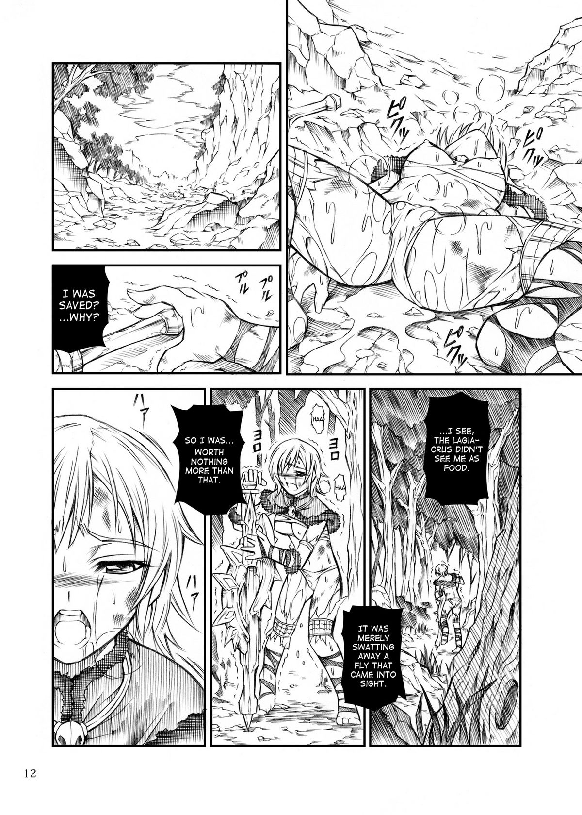 (C77) [Yokohama Junky (Makari Tohru)] Solo Hunter no Seitai (Monster Hunter) [English] page 12 full