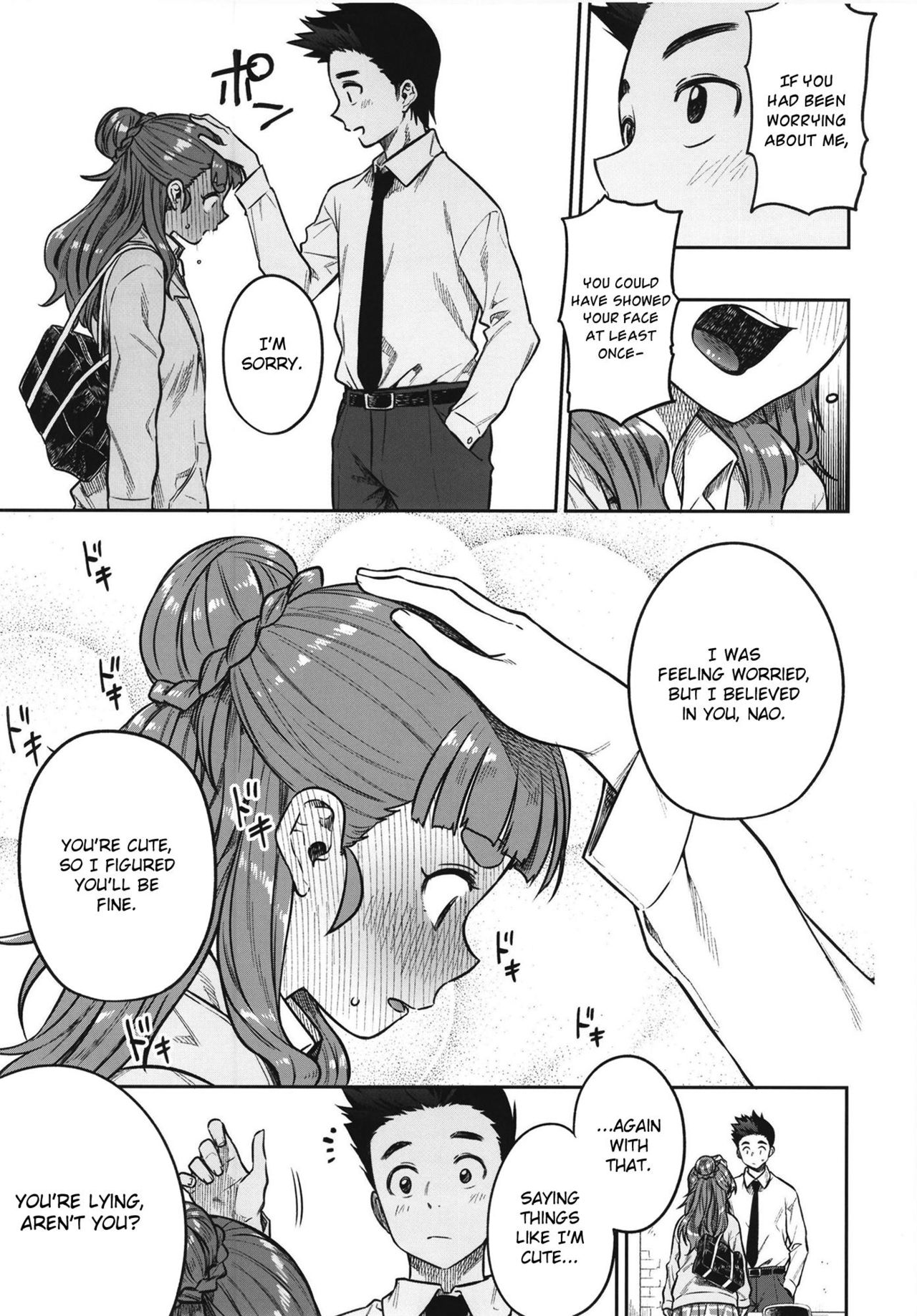 [Rokusyoku Mikan (Tachiroku)] Sunao na Nao (THE IDOLM@STER CINDERELLA GIRLS) [English] [CrowKarasu] [Digital] page 9 full