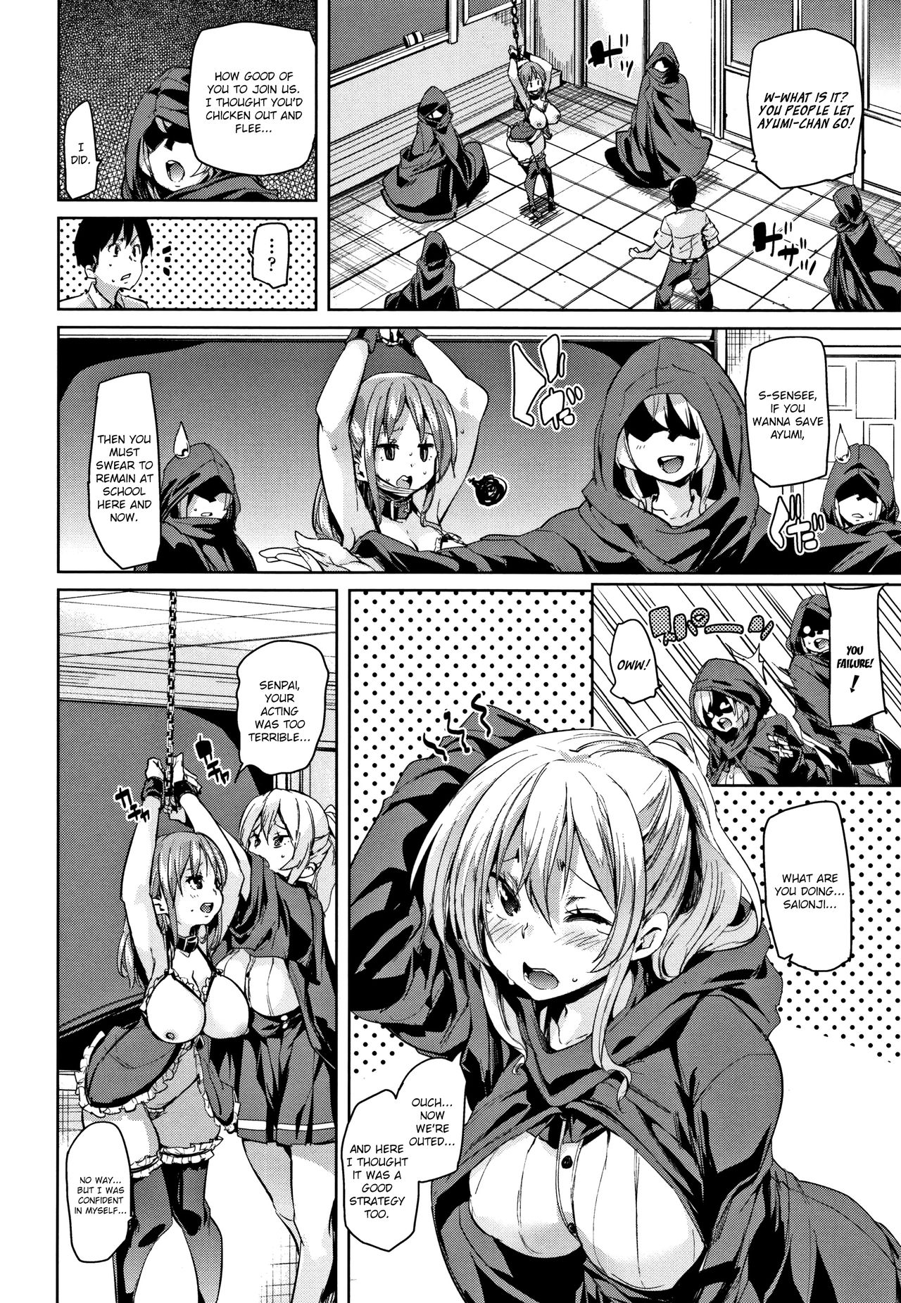 [Marui Maru] Ran-Drop! Ch.1-7 [English] [Brolen] page 114 full