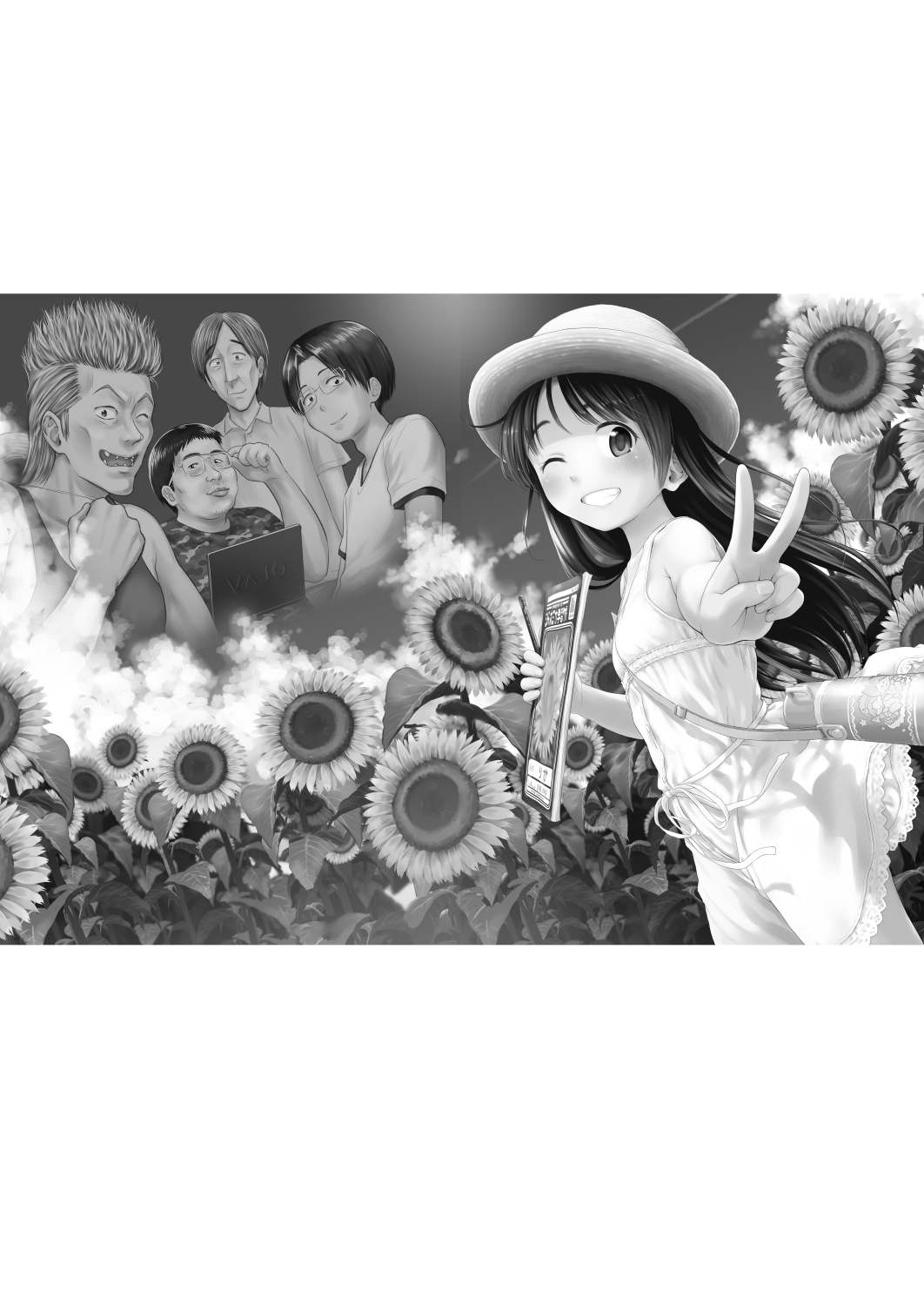 [Quzilax] One Piece Kanzenban [Digital] page 107 full