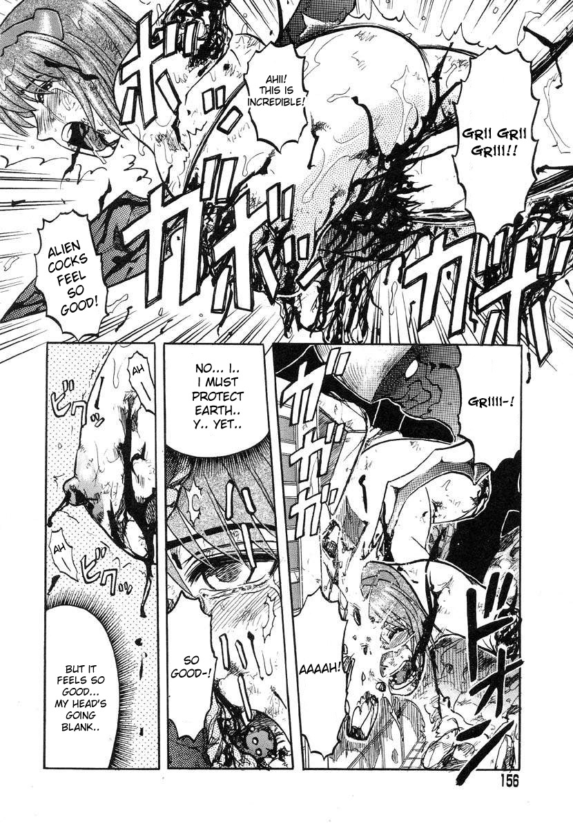 [Uziga Waita] Chou Bouei Fujin Ultra Mariko-san Shijou Saidai no Show (Y Shiki Kaitai Shinsho) [English] [desudesu] page 22 full
