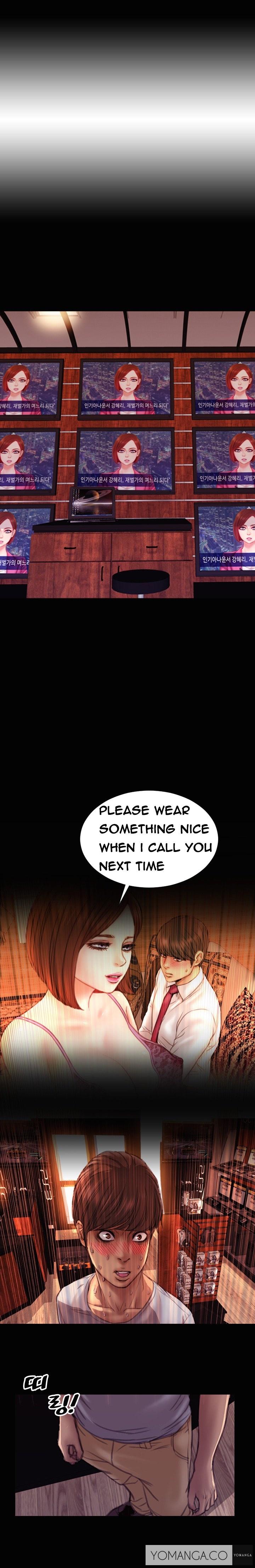 [Mojo] My Wives Ch.1-11 (English) (Ongoing) page 83 full