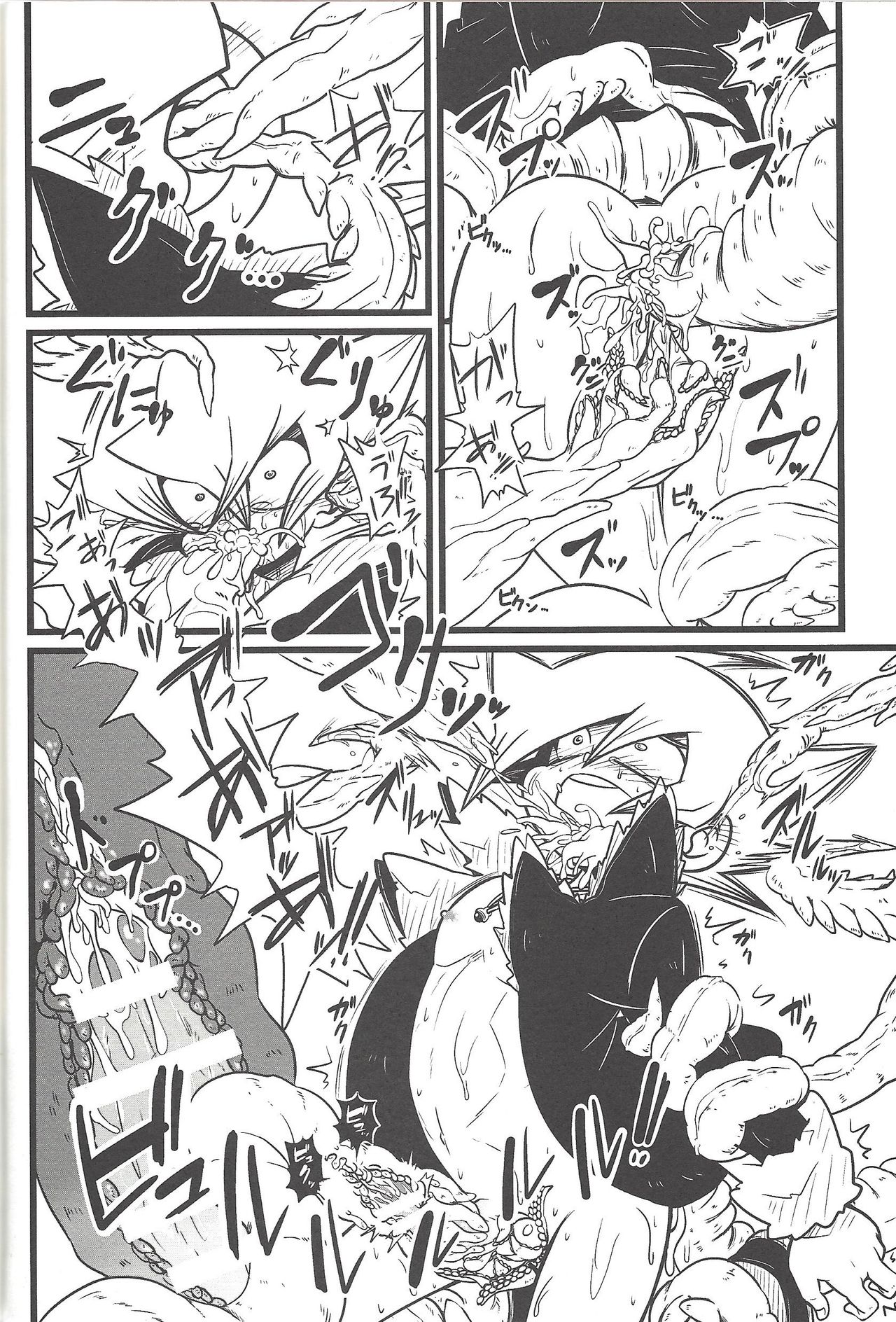 (Sennen Battle in Osaka 3) [kuroinu (Danny)] Nanatsuboshi mittsu hoshi (Yu-Gi-Oh! ZEXAL) page 35 full