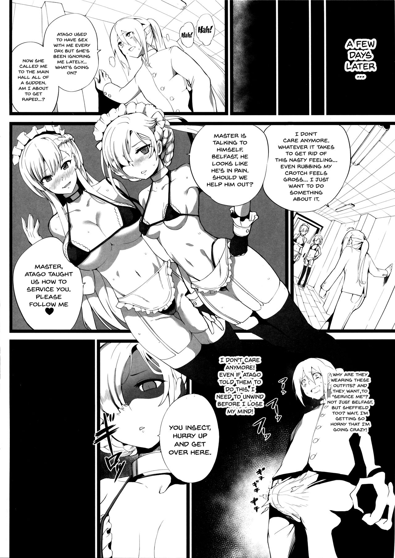 (C94) [Armadillo (Renji)] Mukakin Shirei ni Yubiwa o Kawaseru Saigo no Houhou 3 | The Last Way to Make Your F2P Commander Buy You a Ring 3 (Azur Lane) [English] {Doujins.com} page 3 full