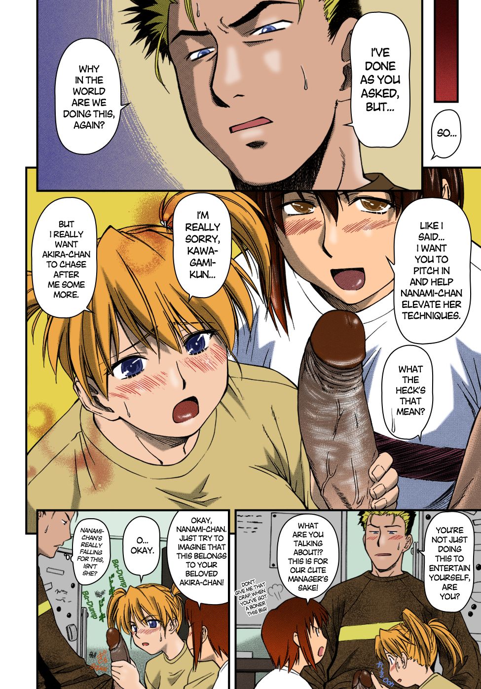 [Nagare Ippon] Offside Girl Ch. 1-4 [English] [Colorized] [Decensored] [WIP] page 68 full