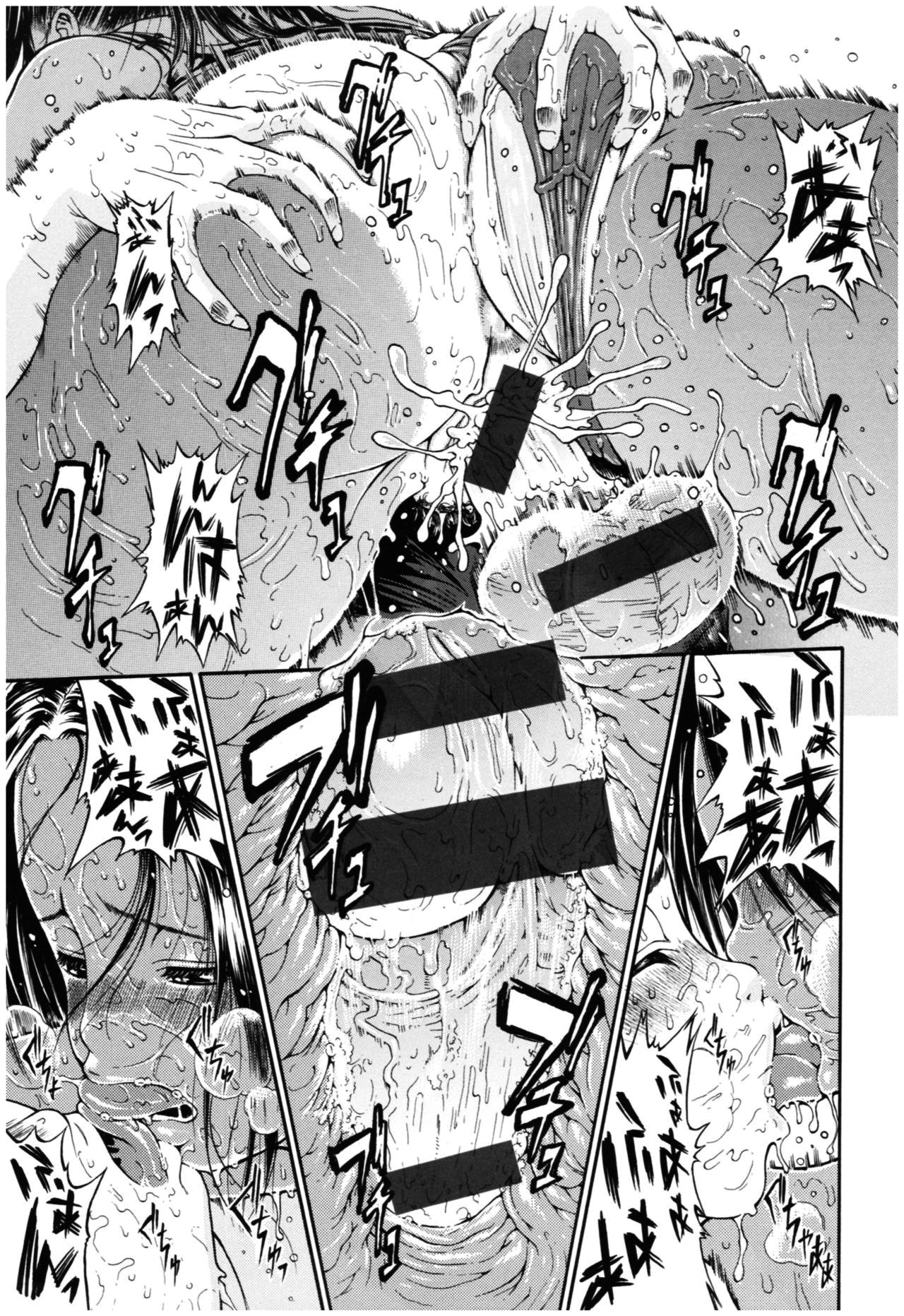 [Yoshu Ohepe] Service Time LOVER Ch.1-2 [English] [miglen] page 26 full
